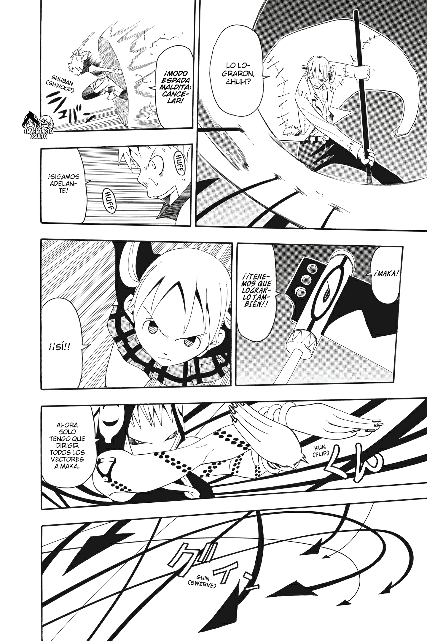 Read Soul Eater ES Manga Online