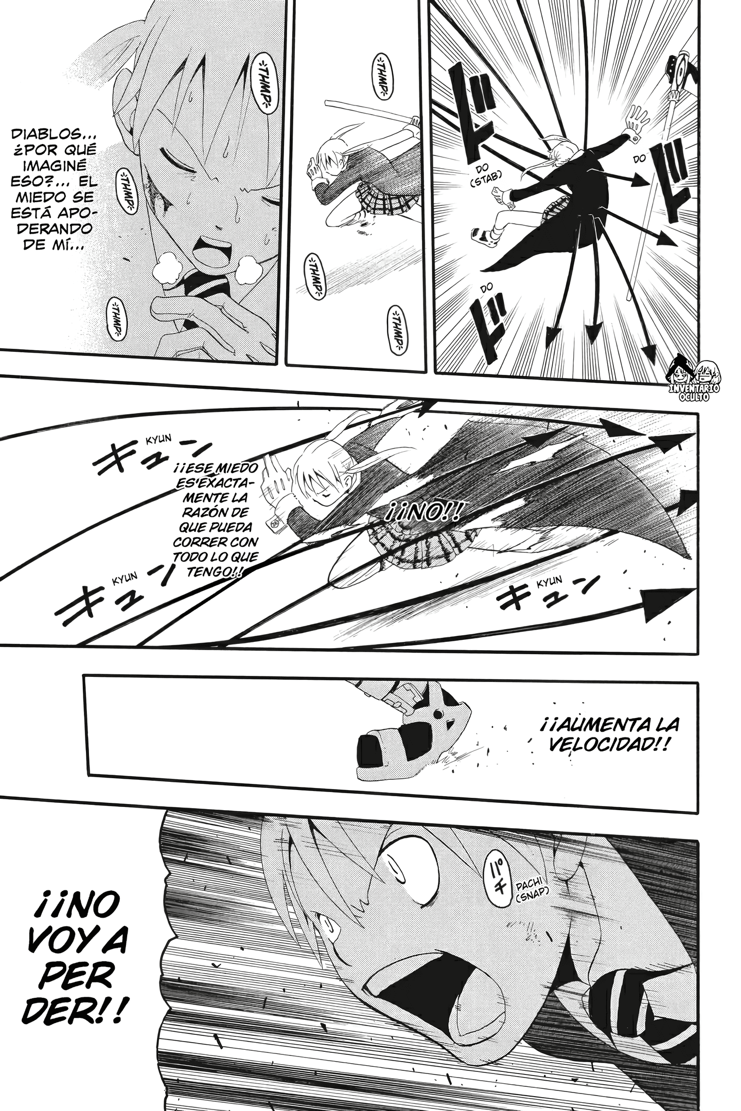 Read Soul Eater ES Manga Online