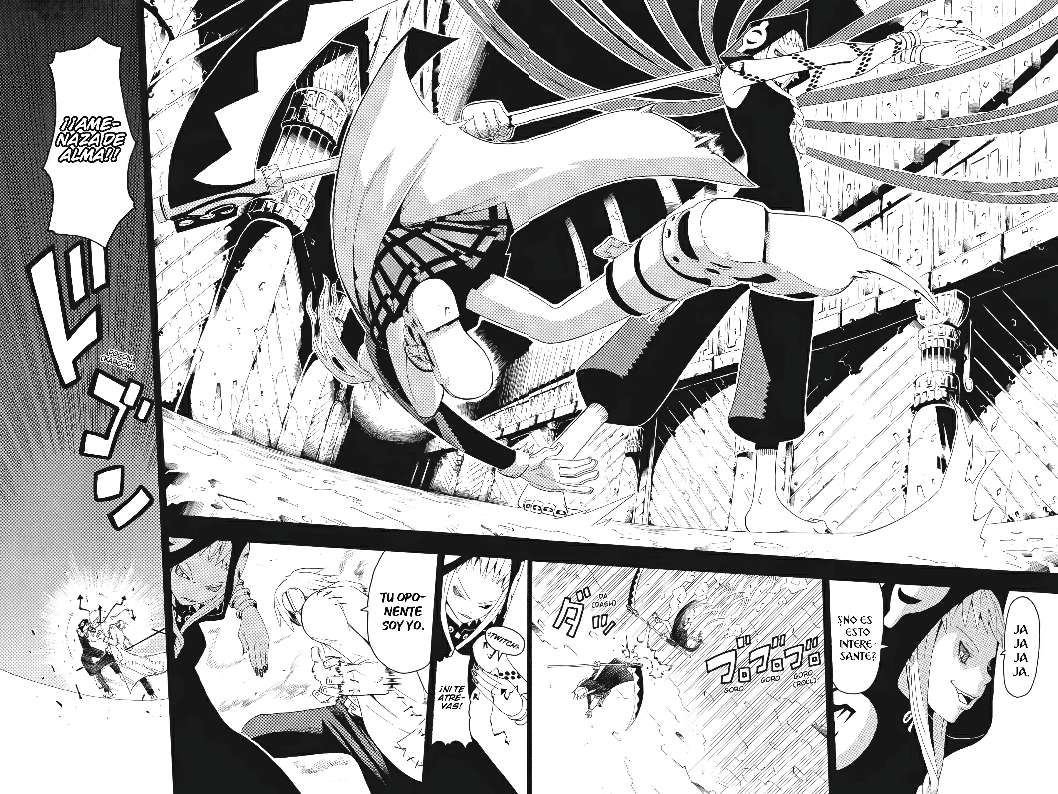 Read Soul Eater ES Manga Online
