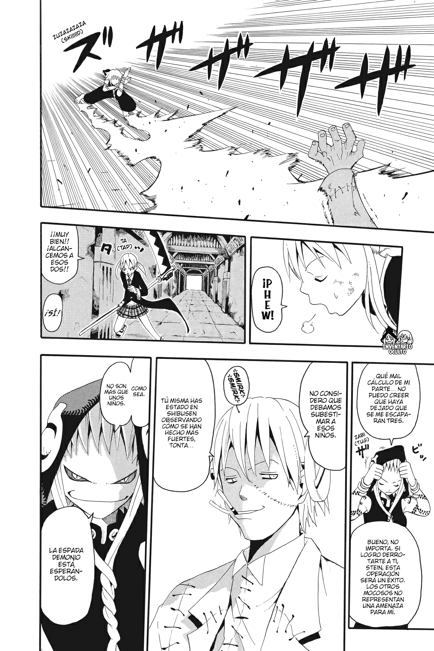 Read Soul Eater ES Manga Online