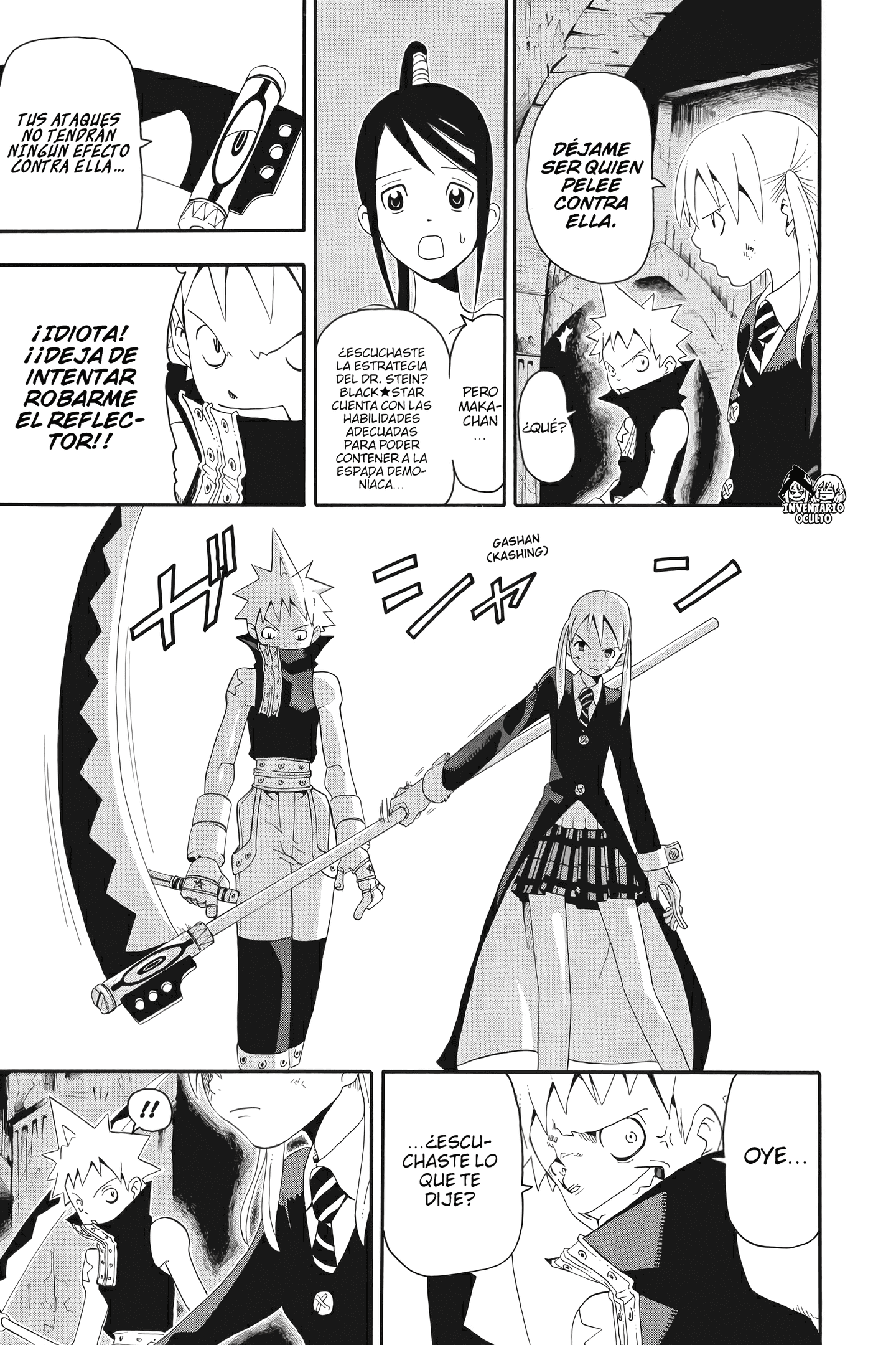 Read Soul Eater ES Manga Online