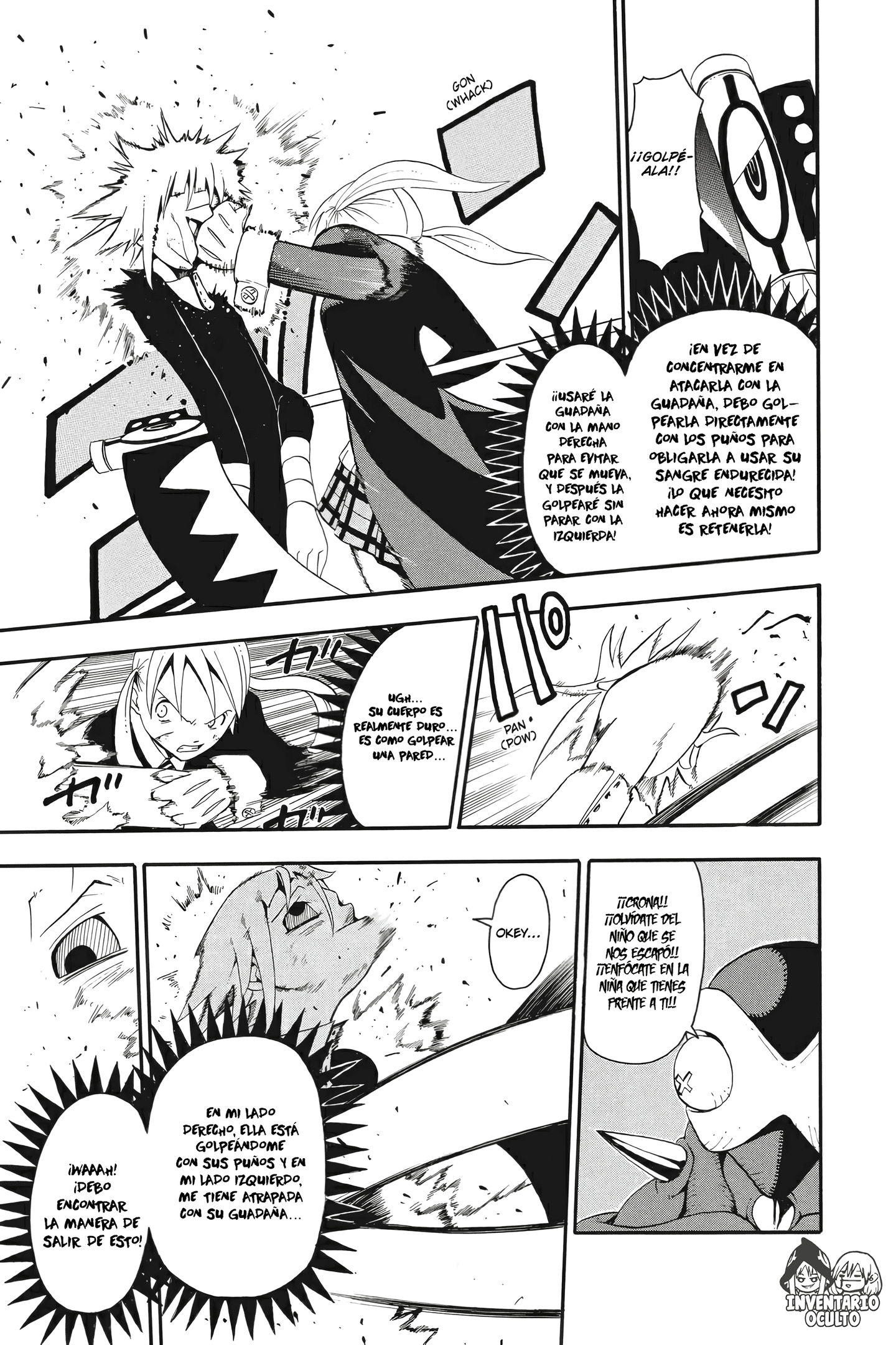 Read Soul Eater ES Manga Online