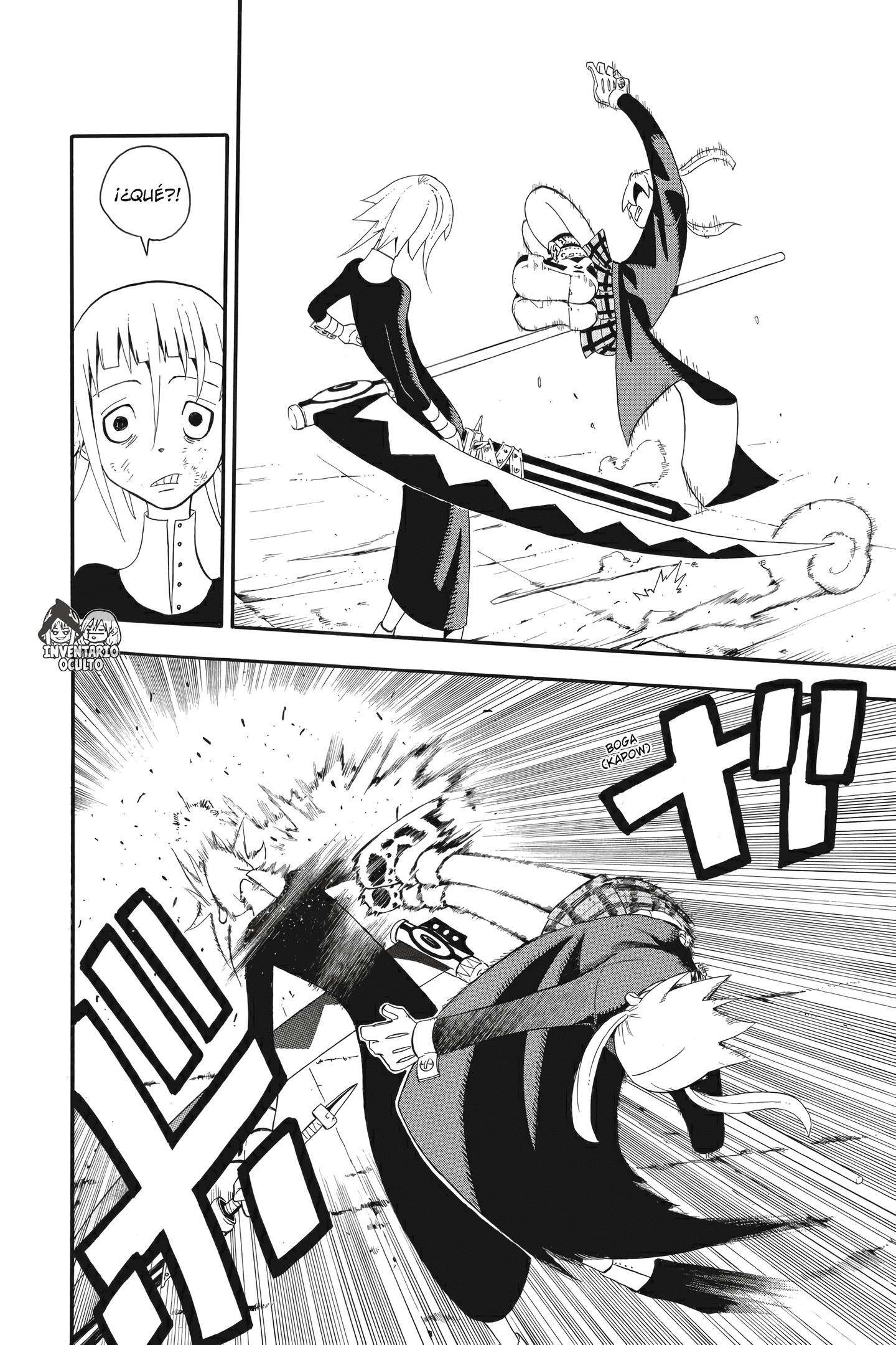 Read Soul Eater ES Manga Online