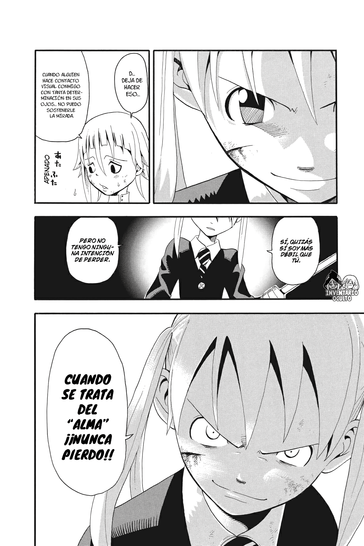 Read Soul Eater ES Manga Online