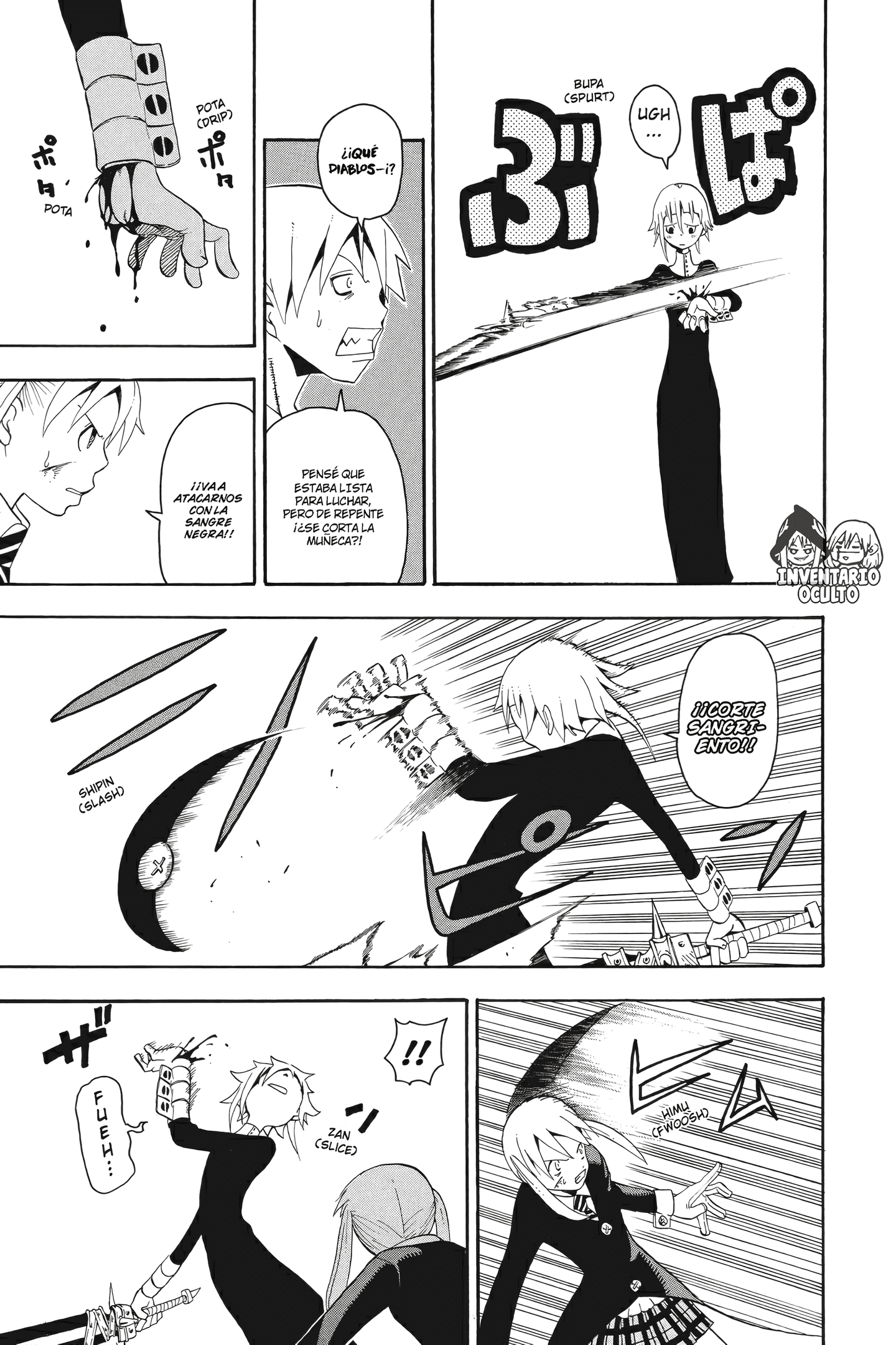 Read Soul Eater ES Manga Online