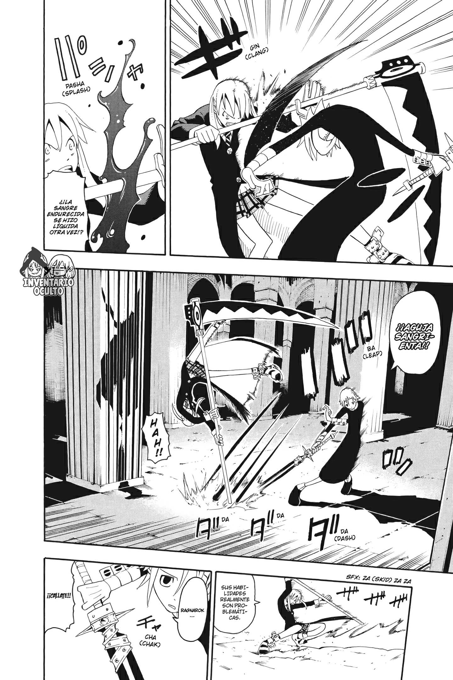 Read Soul Eater ES Manga Online