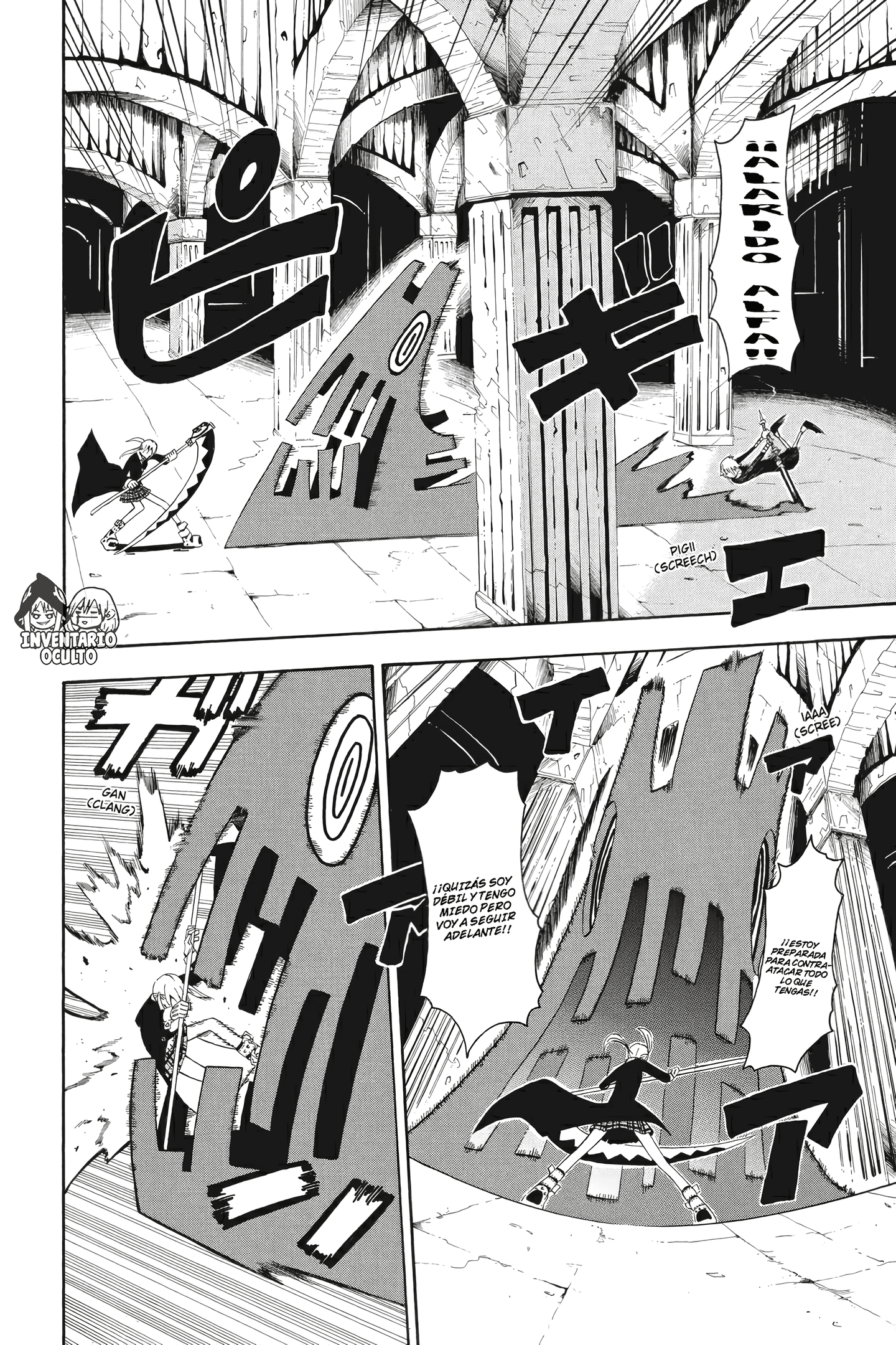 Read Soul Eater ES Manga Online