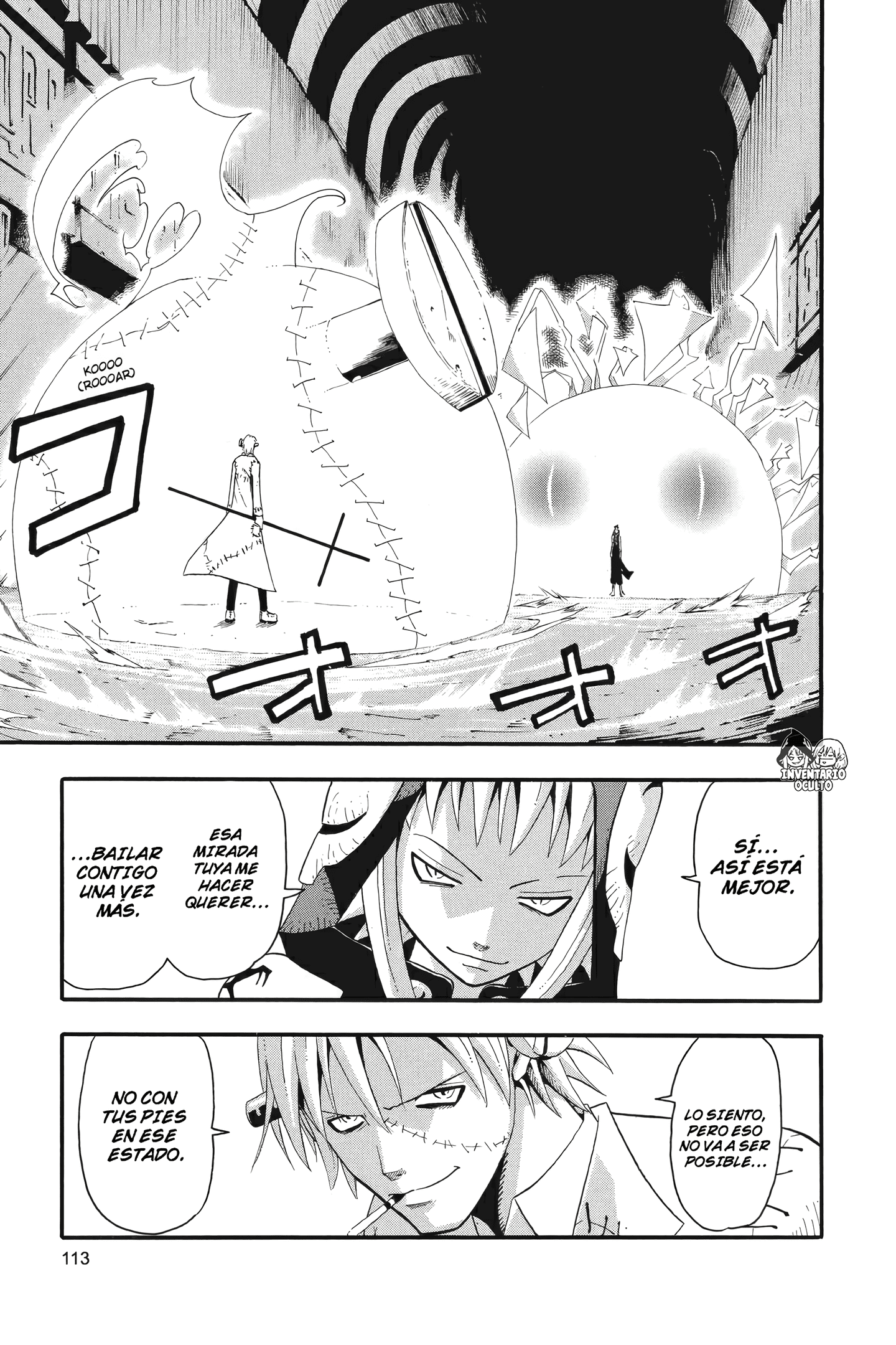 Read Soul Eater ES Manga Online