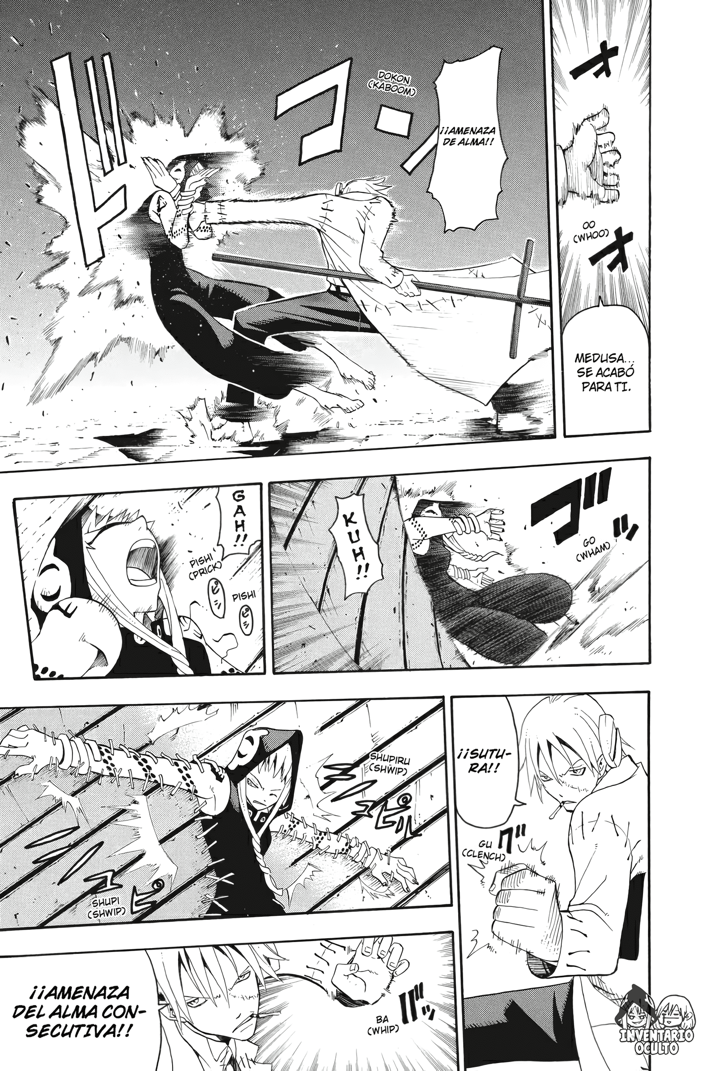 Read Soul Eater ES Manga Online