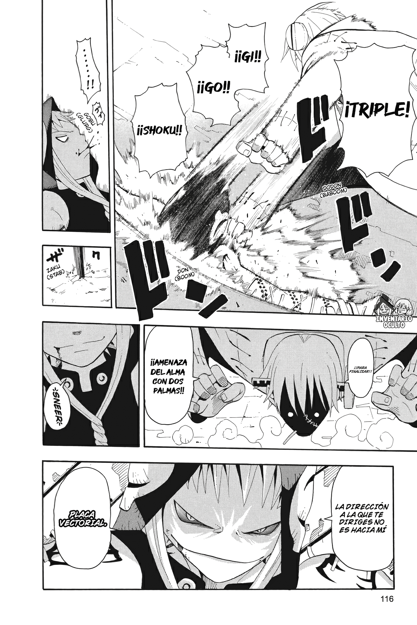 Read Soul Eater ES Manga Online