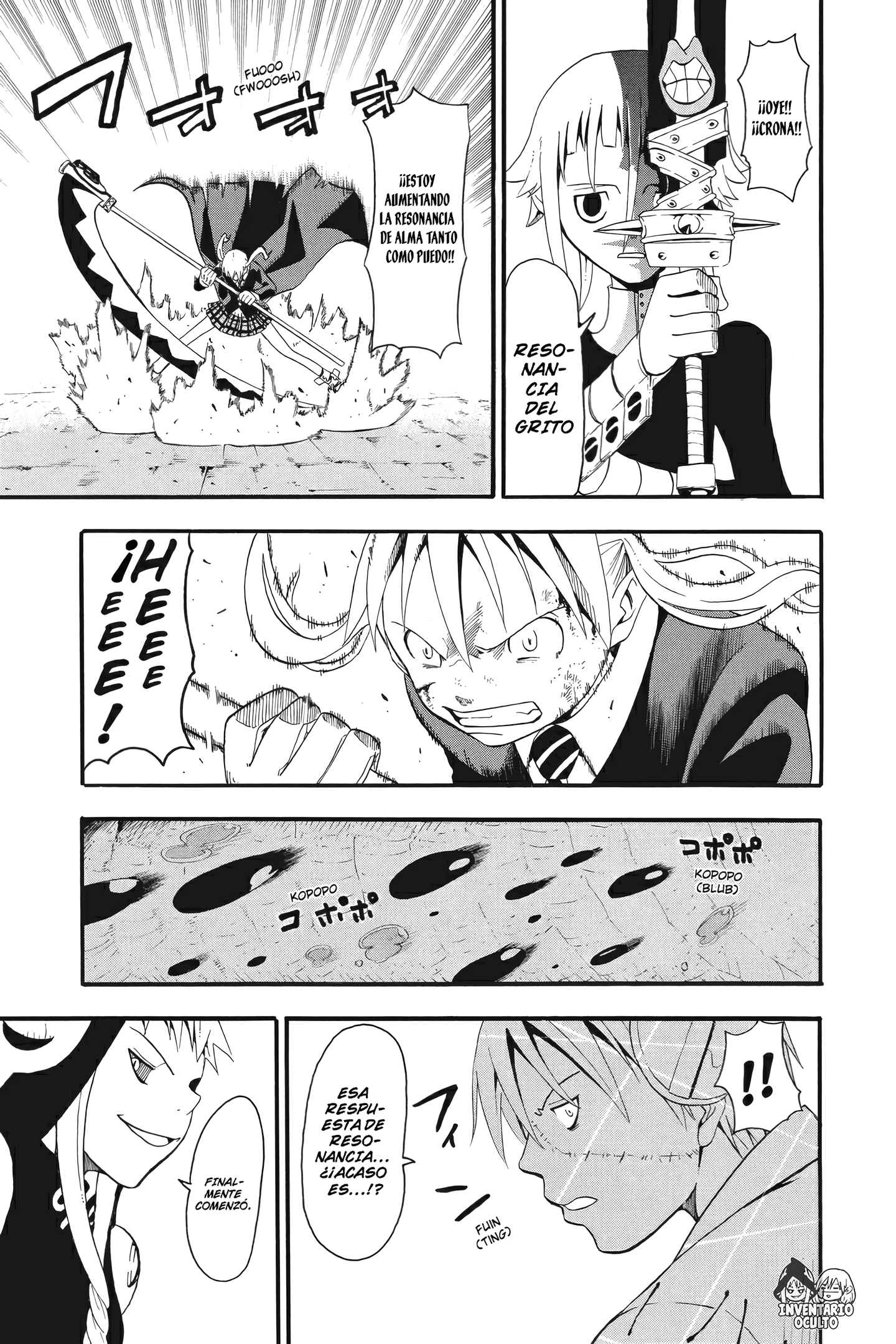 Read Soul Eater ES Manga Online