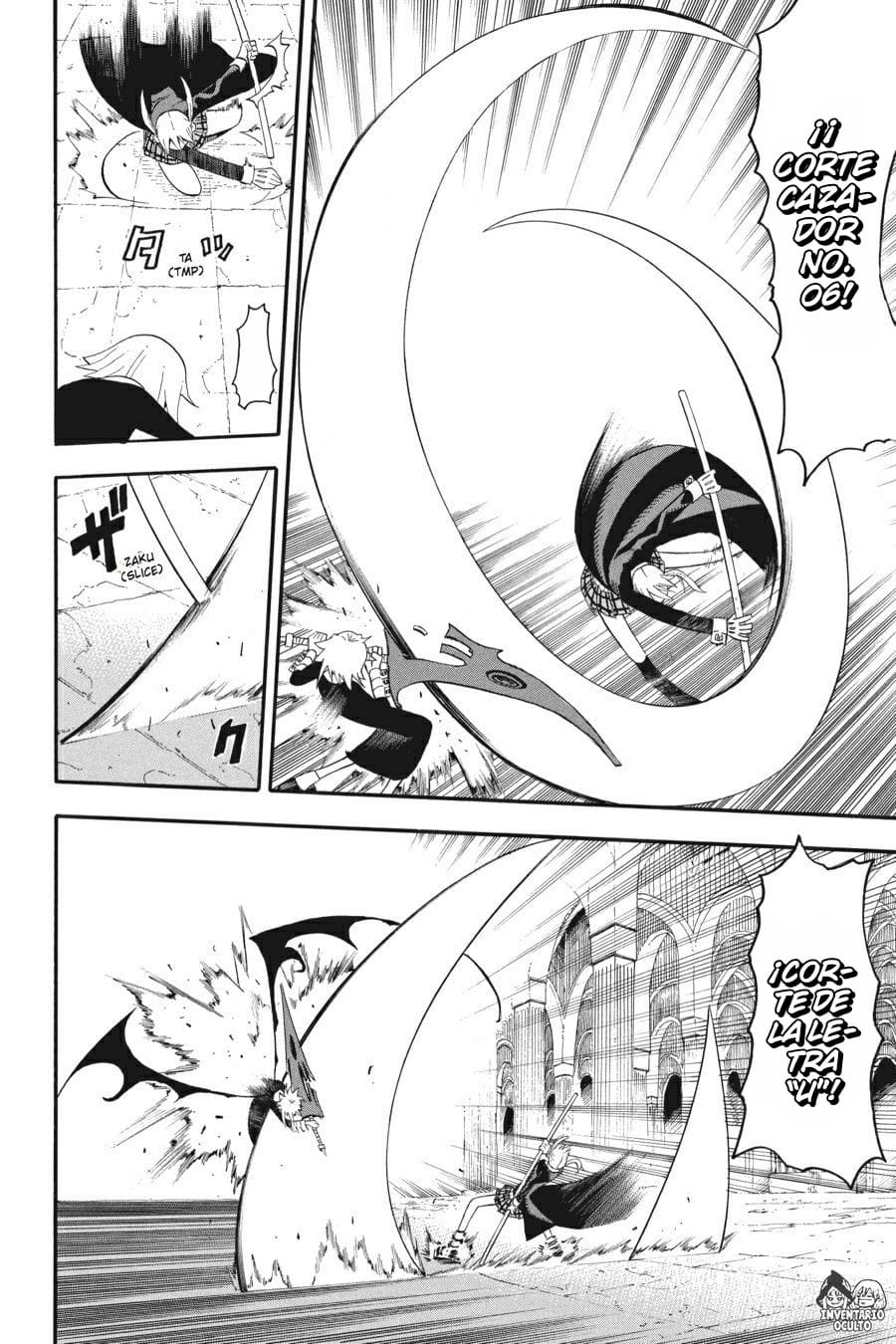 Read Soul Eater ES Manga Online