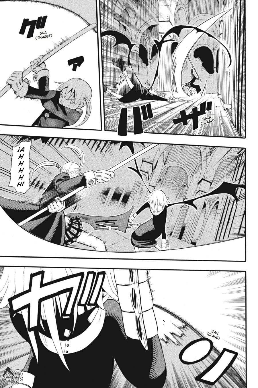 Read Soul Eater ES Manga Online