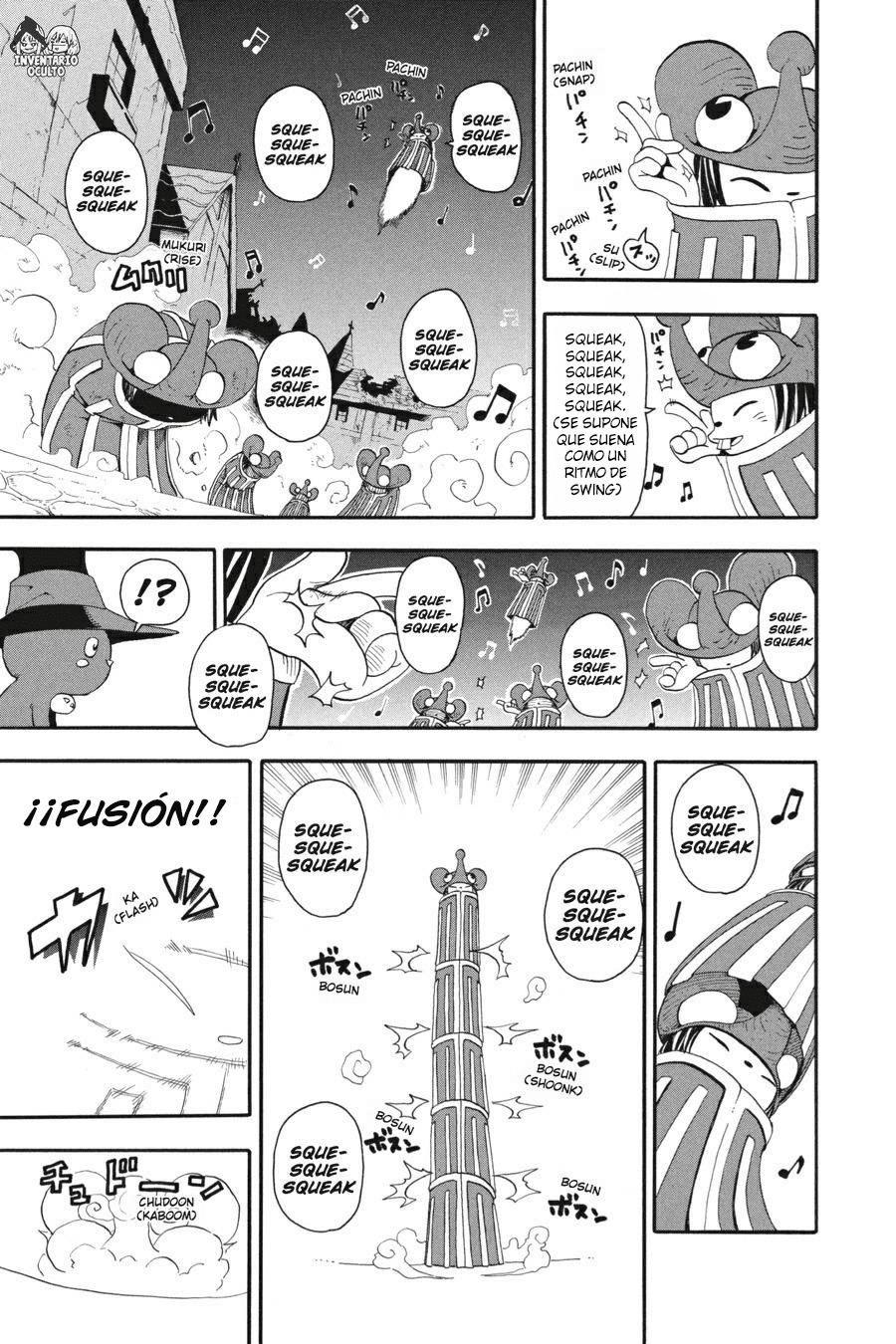 Read Soul Eater ES Manga Online