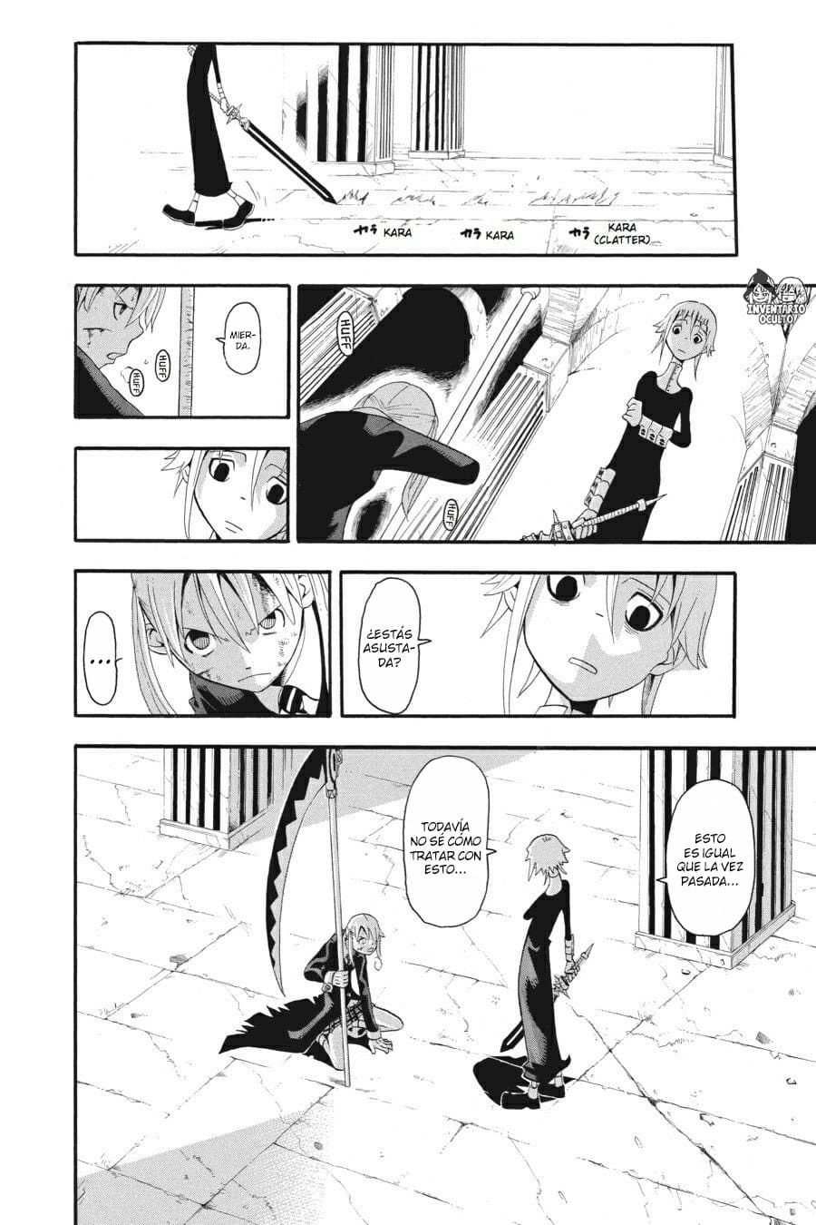 Read Soul Eater ES Manga Online