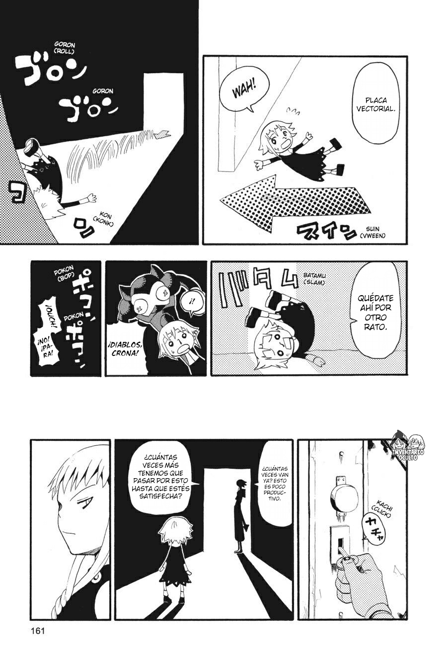Read Soul Eater ES Manga Online