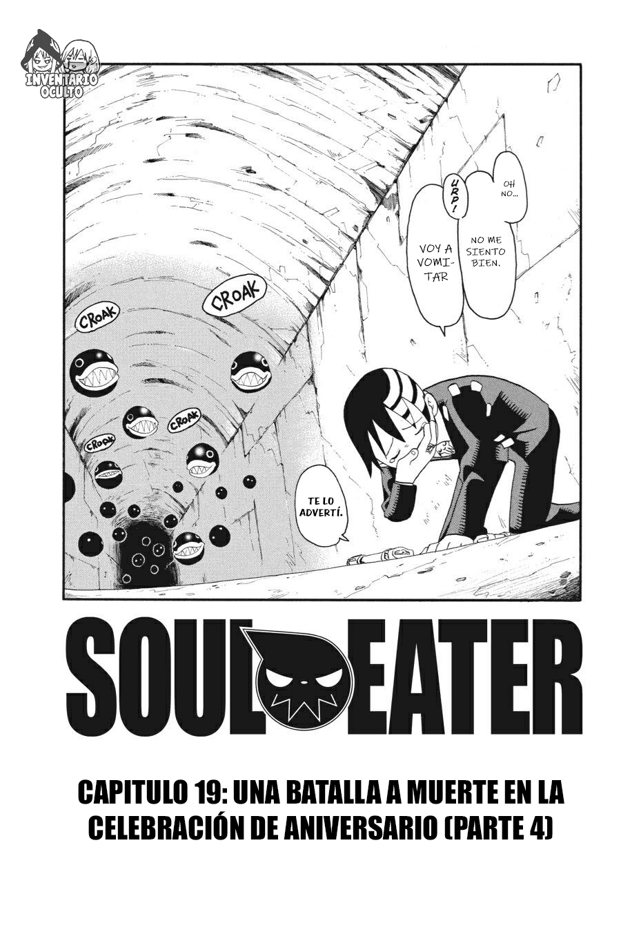 Read Soul Eater ES Manga Online