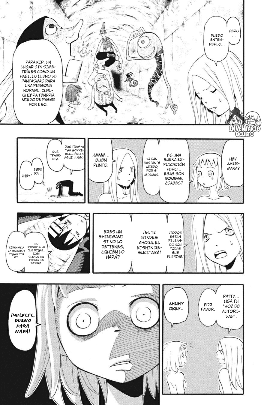 Read Soul Eater ES Manga Online