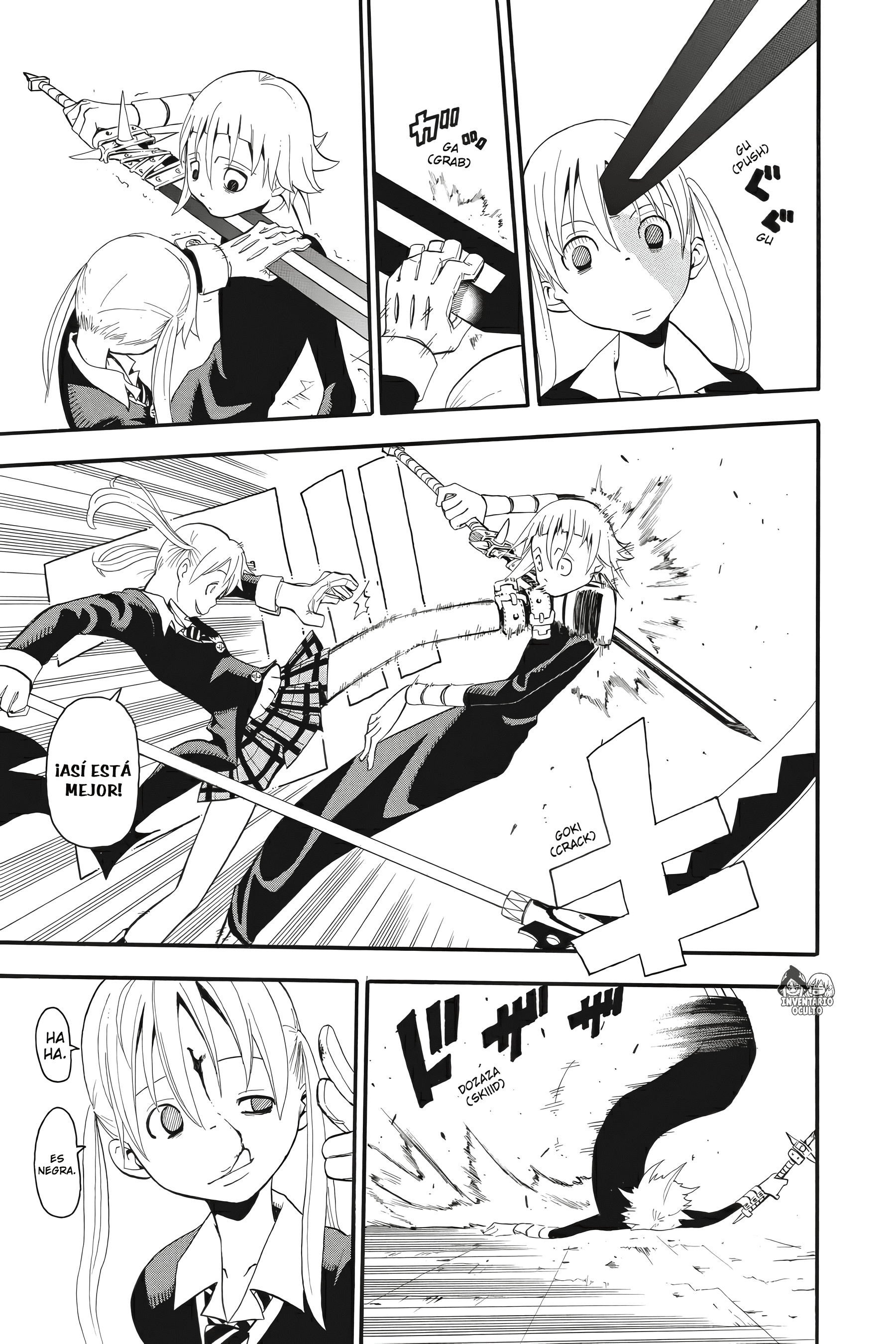 Read Soul Eater ES Manga Online