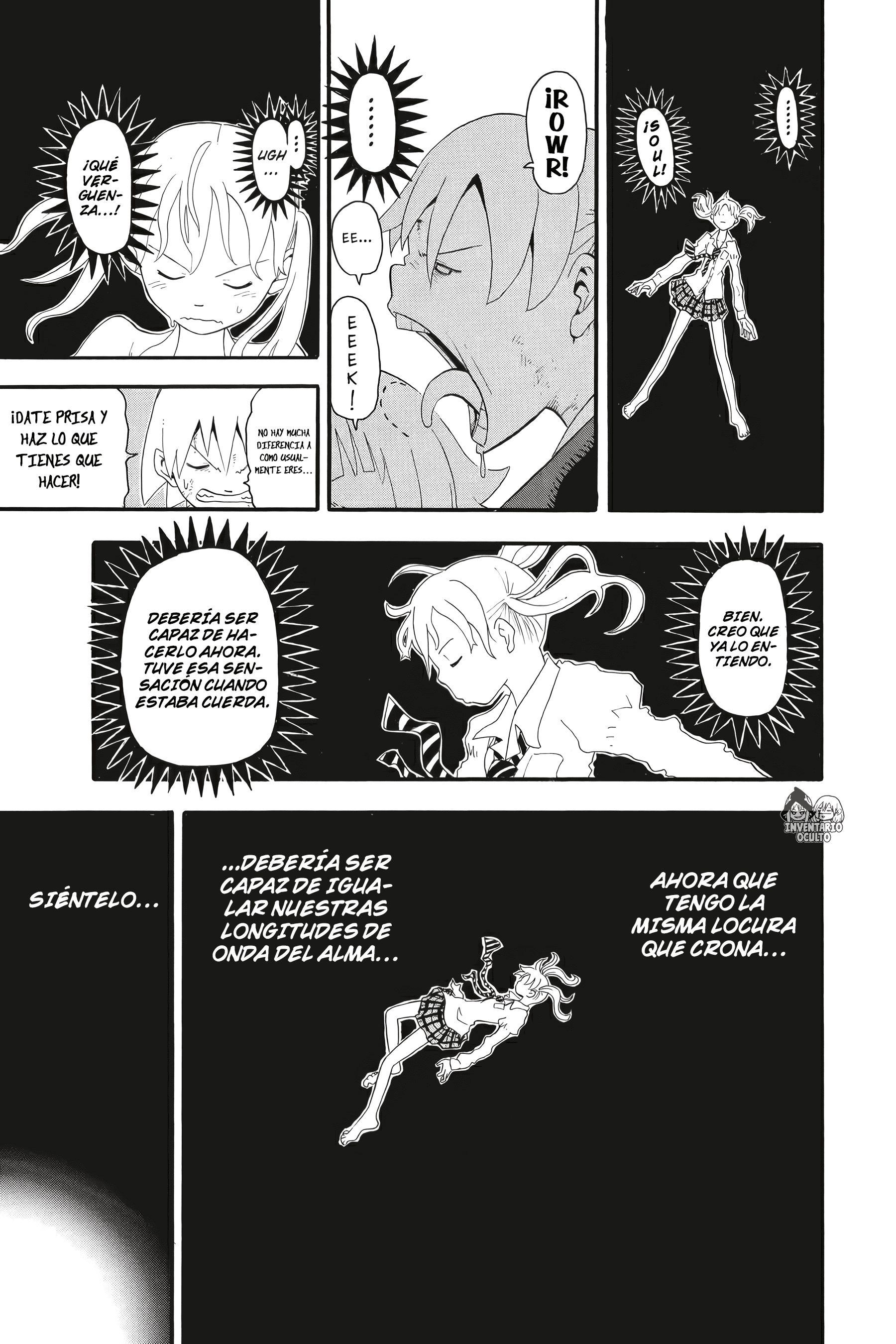 Read Soul Eater ES Manga Online