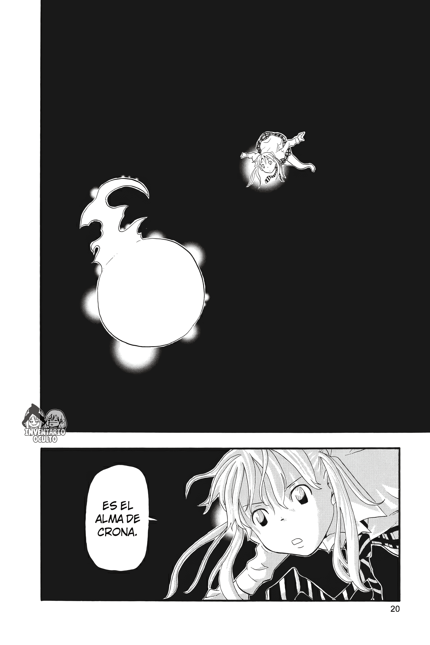 Read Soul Eater ES Manga Online