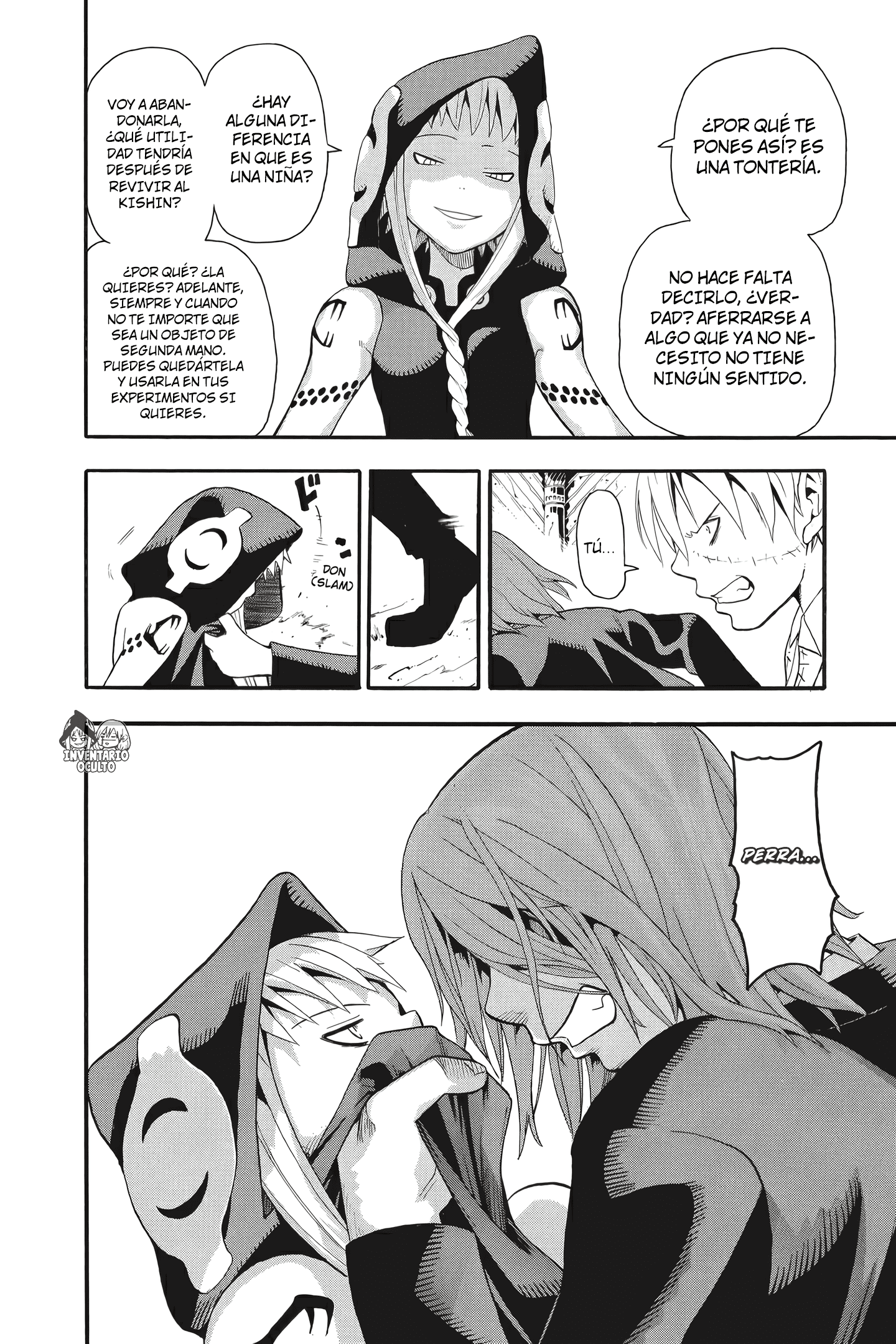 Read Soul Eater ES Manga Online