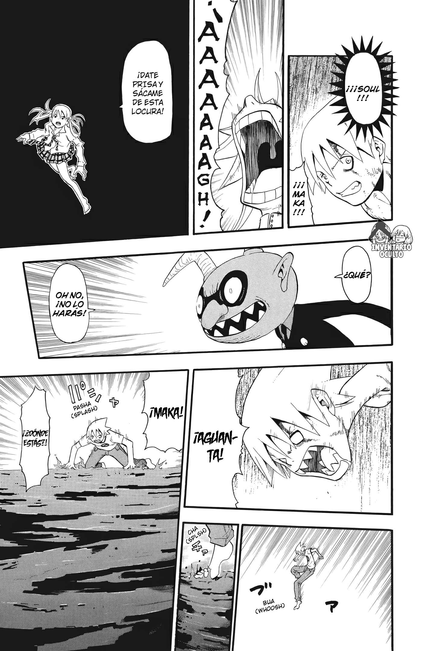 Read Soul Eater ES Manga Online