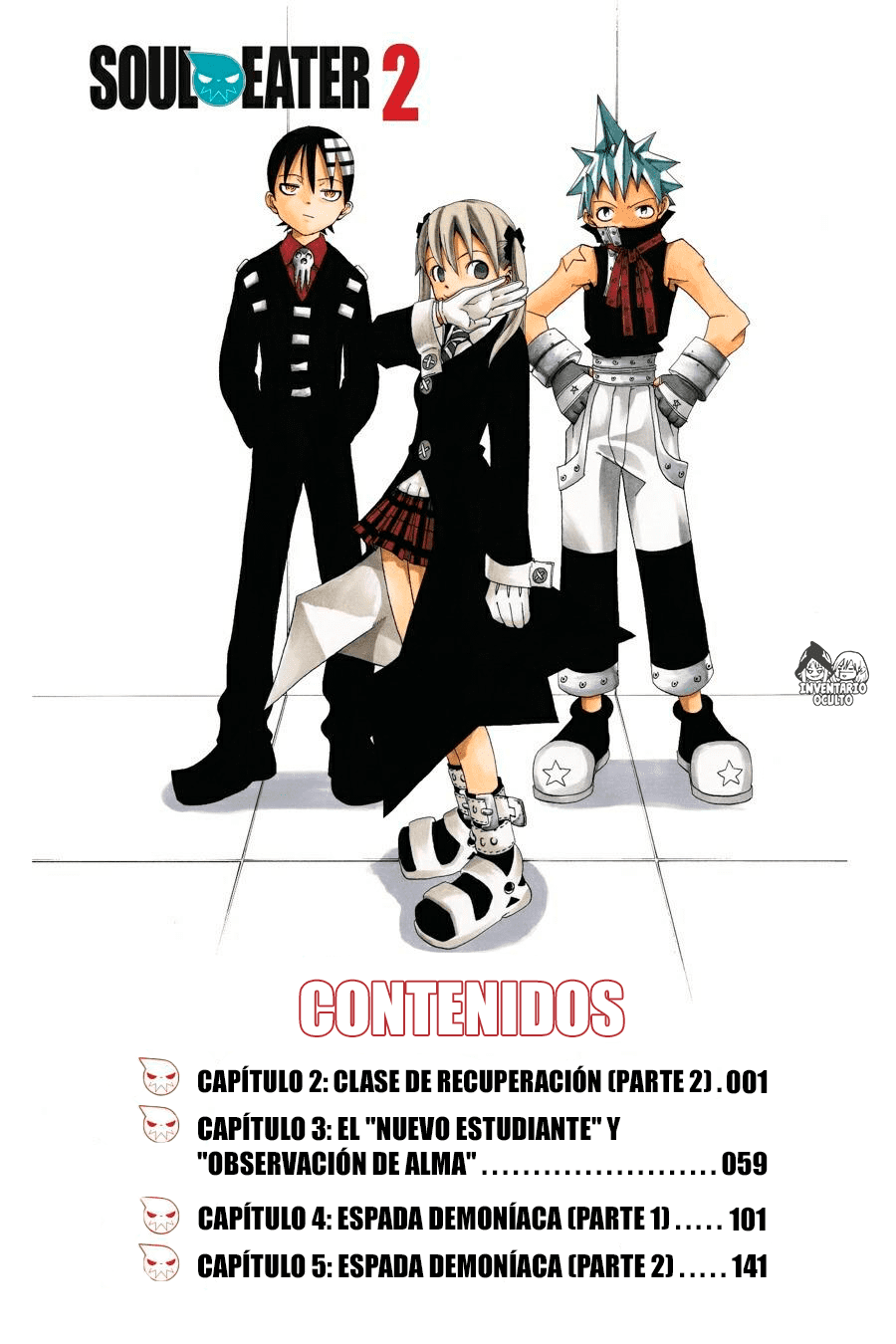Read Soul Eater ES Manga Online