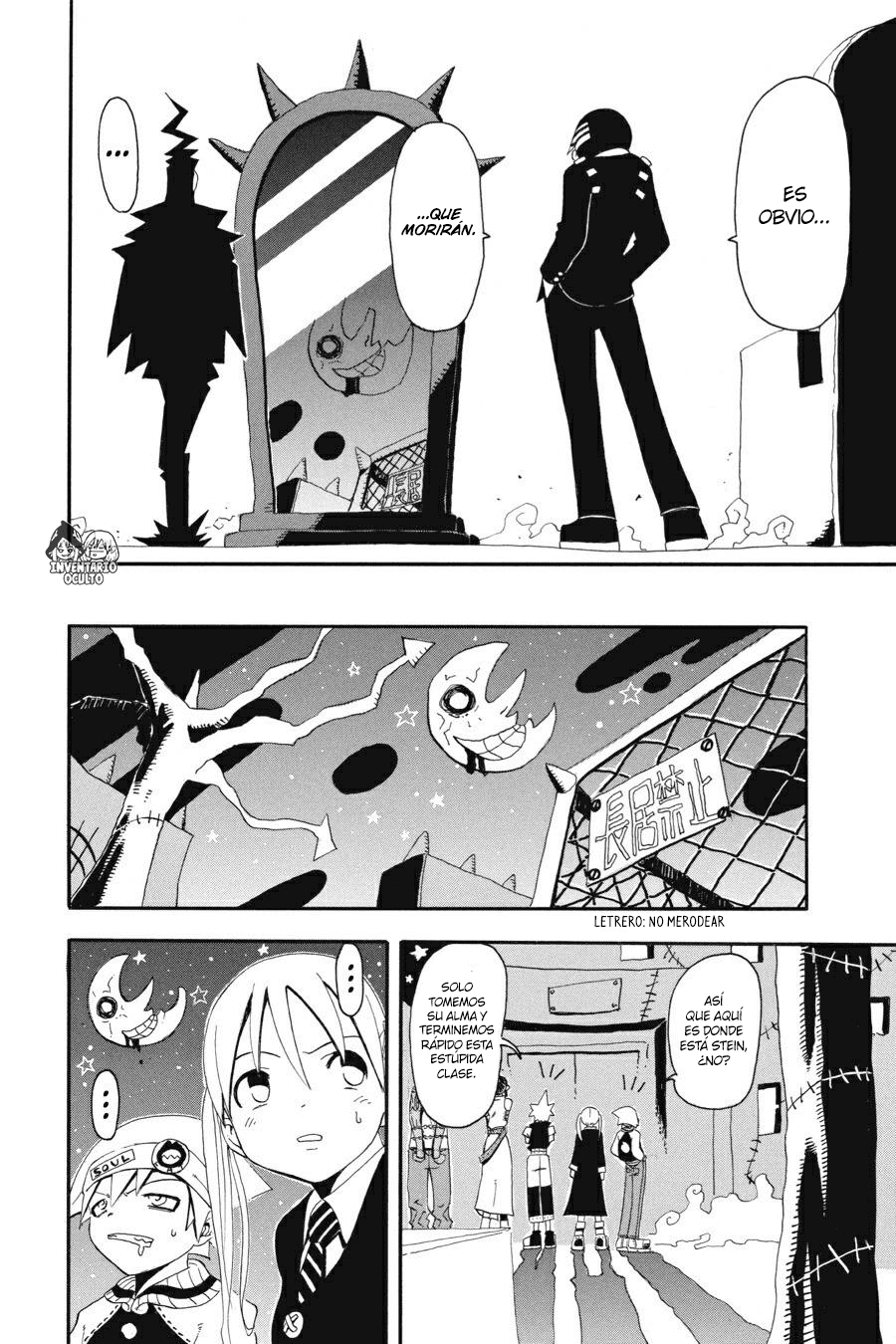 Read Soul Eater ES Manga Online