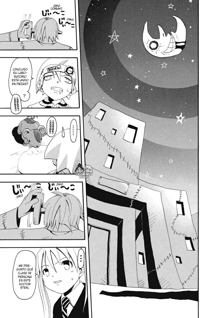 Read Soul Eater ES Manga Online