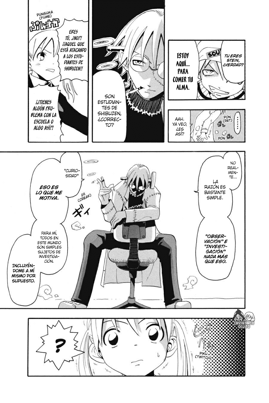 Read Soul Eater ES Manga Online