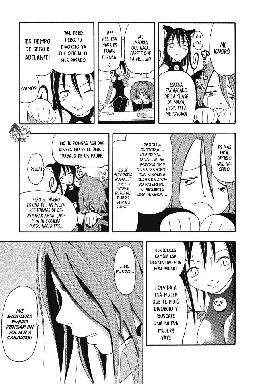 Read Soul Eater ES Manga Online
