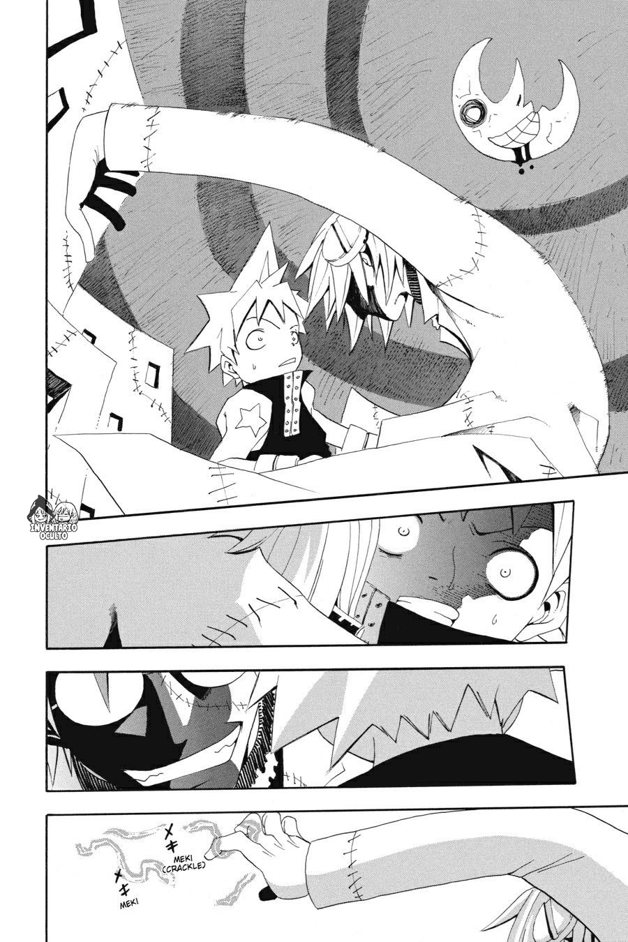 Read Soul Eater ES Manga Online