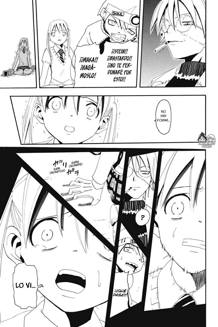 Read Soul Eater ES Manga Online