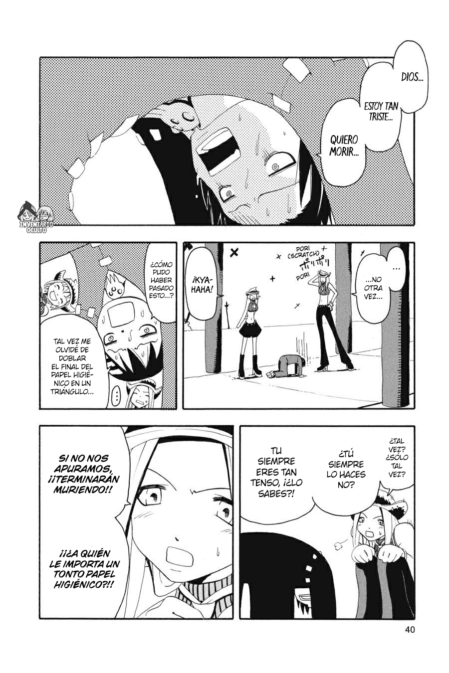 Read Soul Eater ES Manga Online