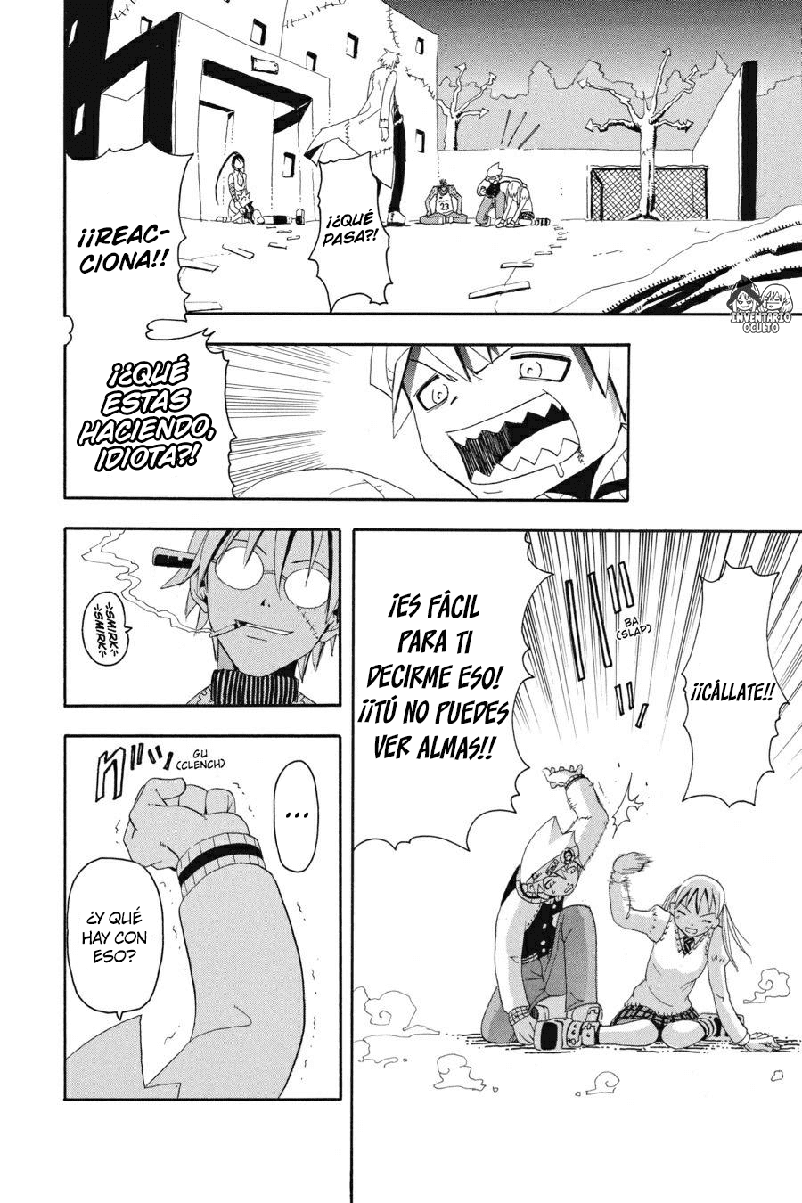 Read Soul Eater ES Manga Online