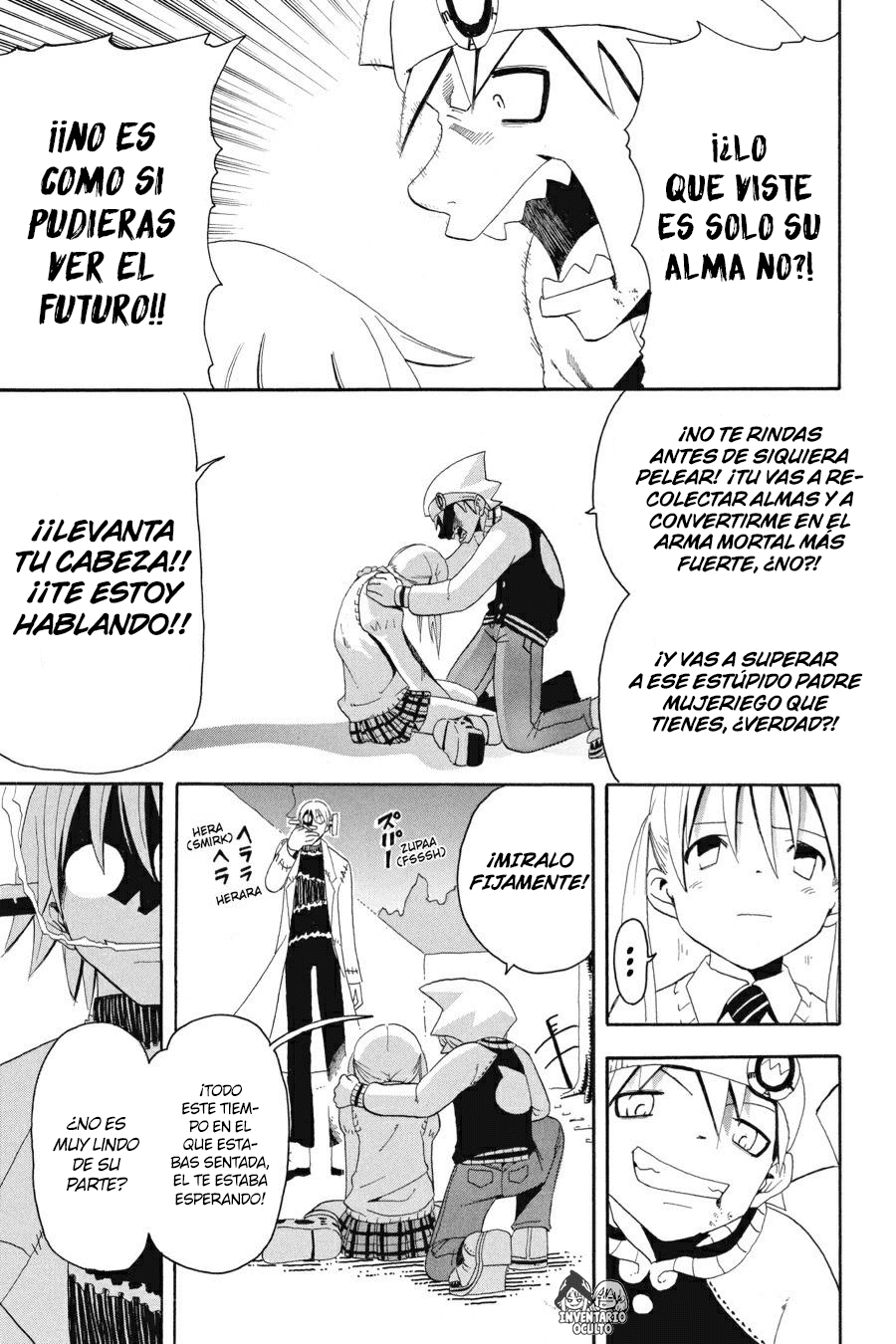 Read Soul Eater ES Manga Online