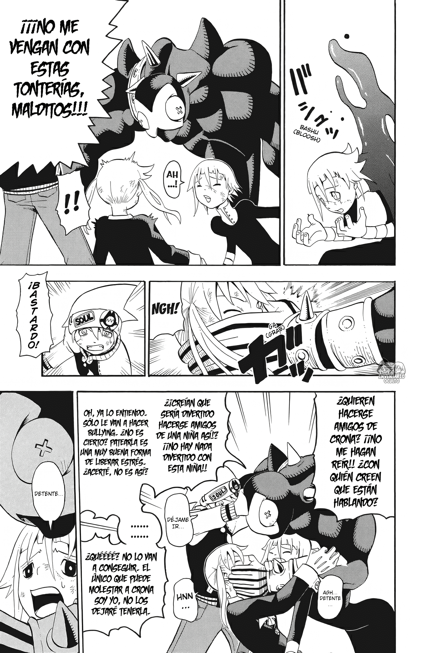 Read Soul Eater ES Manga Online