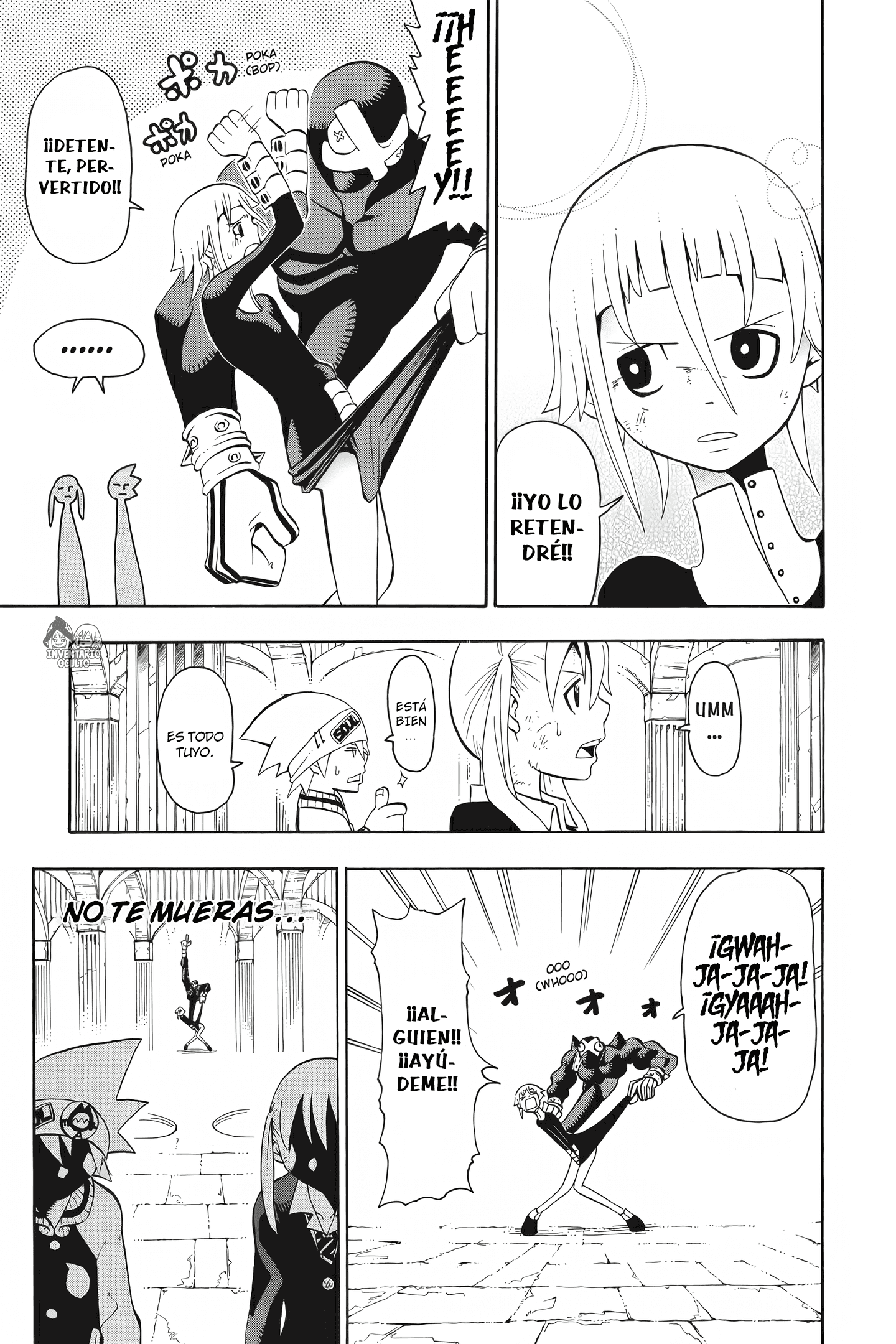 Read Soul Eater ES Manga Online