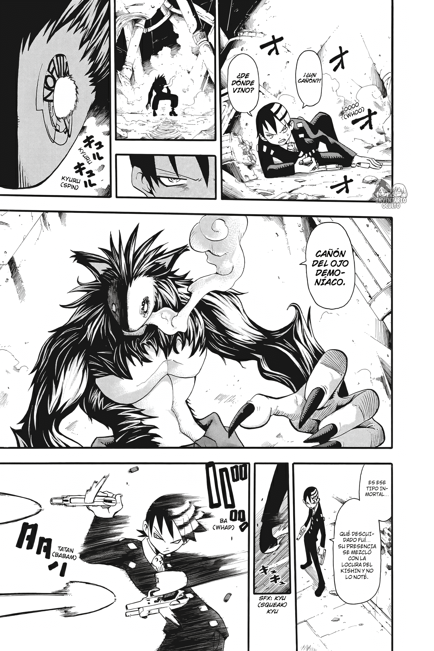Read Soul Eater ES Manga Online