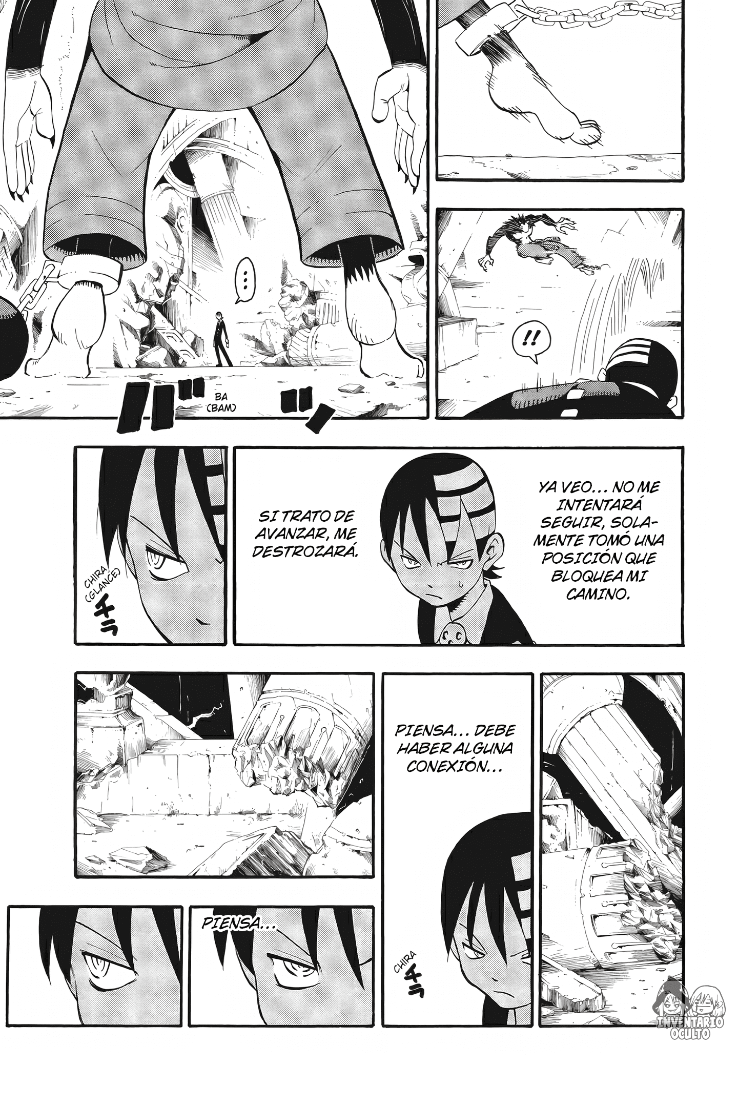 Read Soul Eater ES Manga Online