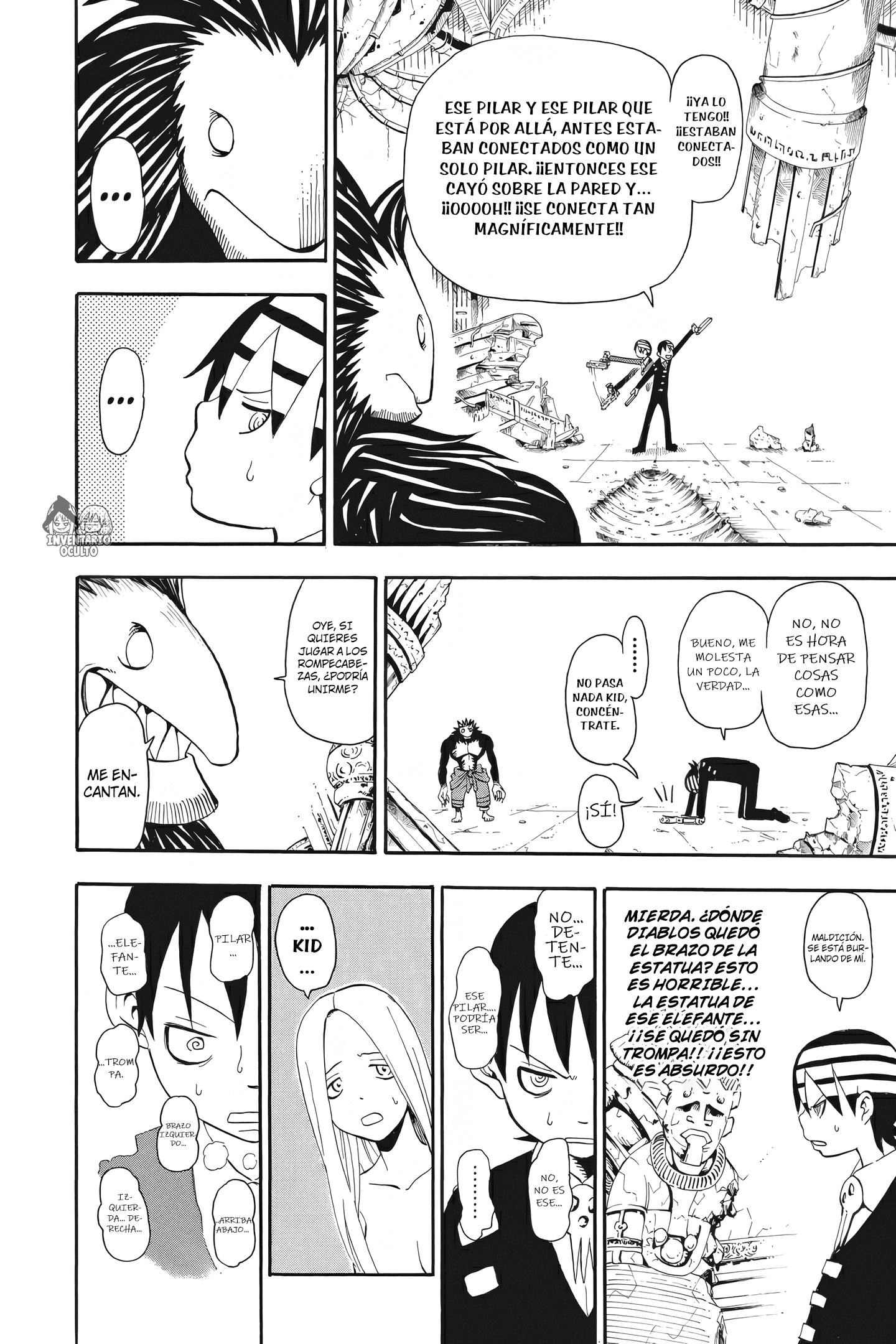 Read Soul Eater ES Manga Online