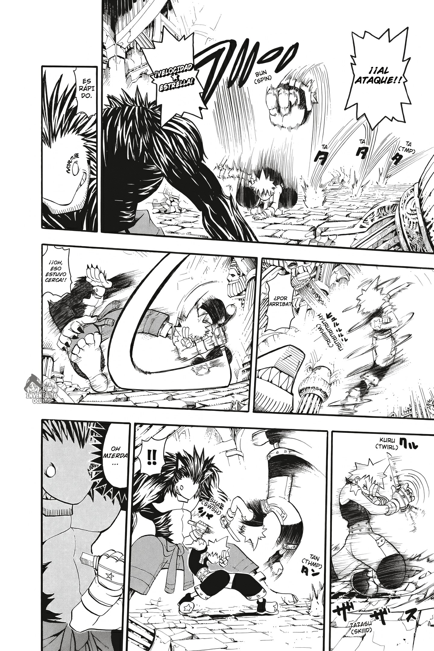 Read Soul Eater ES Manga Online