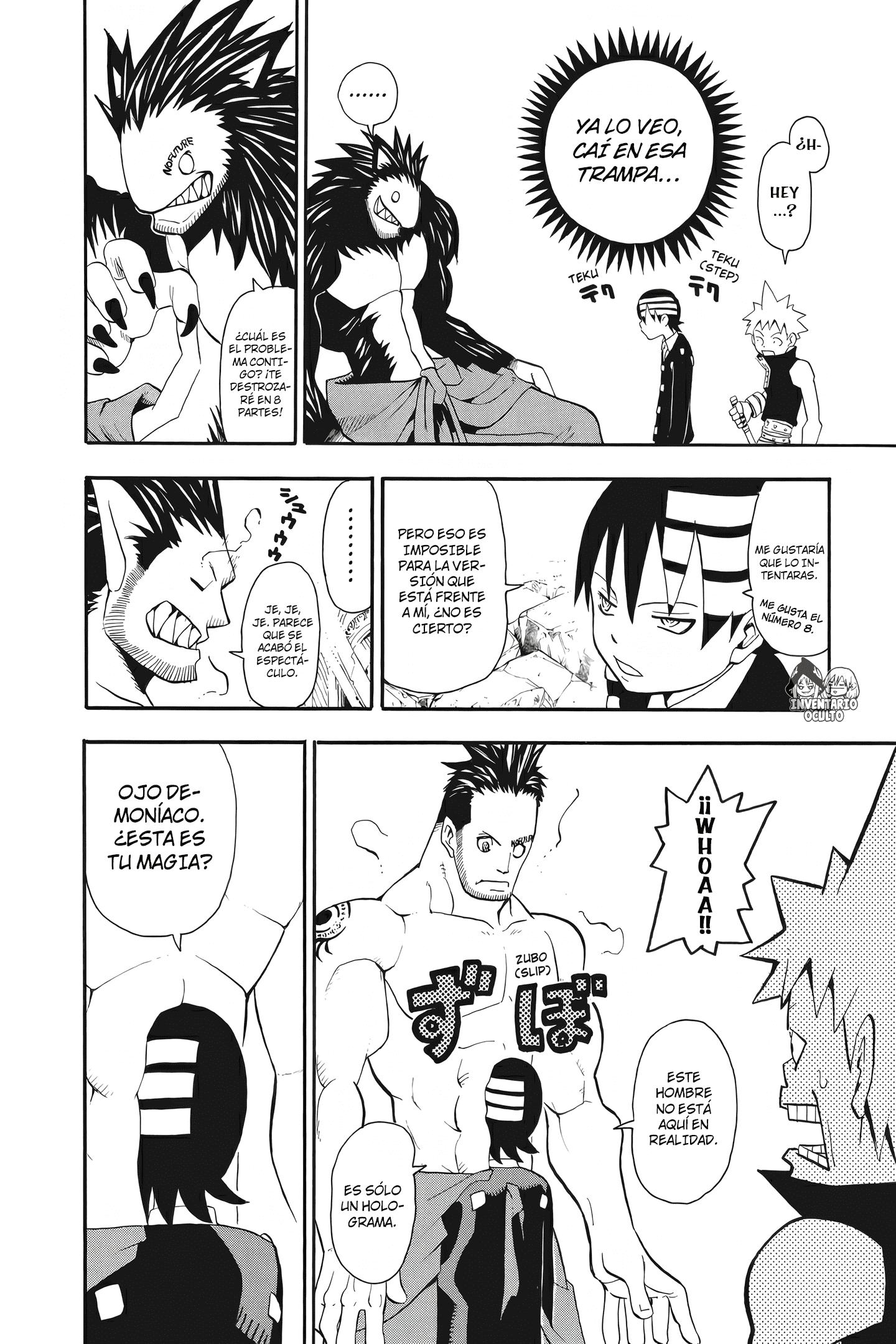 Read Soul Eater ES Manga Online