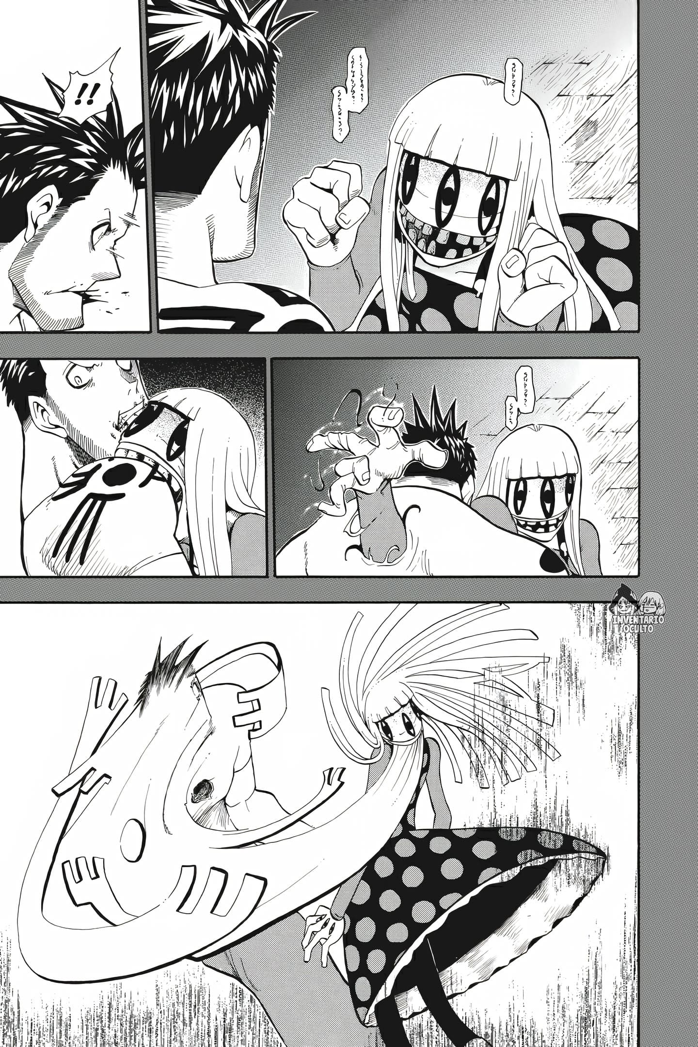 Read Soul Eater ES Manga Online