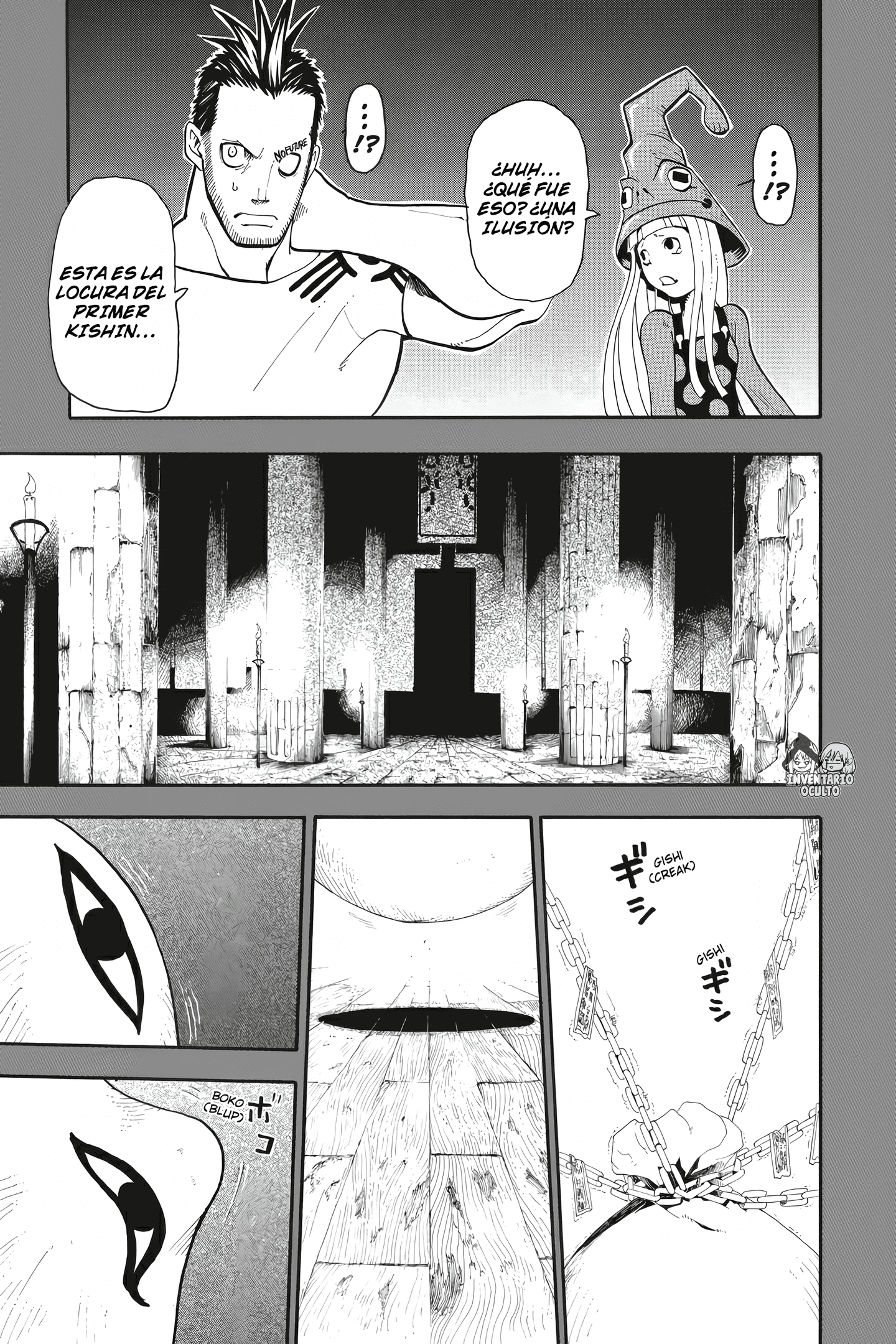 Read Soul Eater ES Manga Online