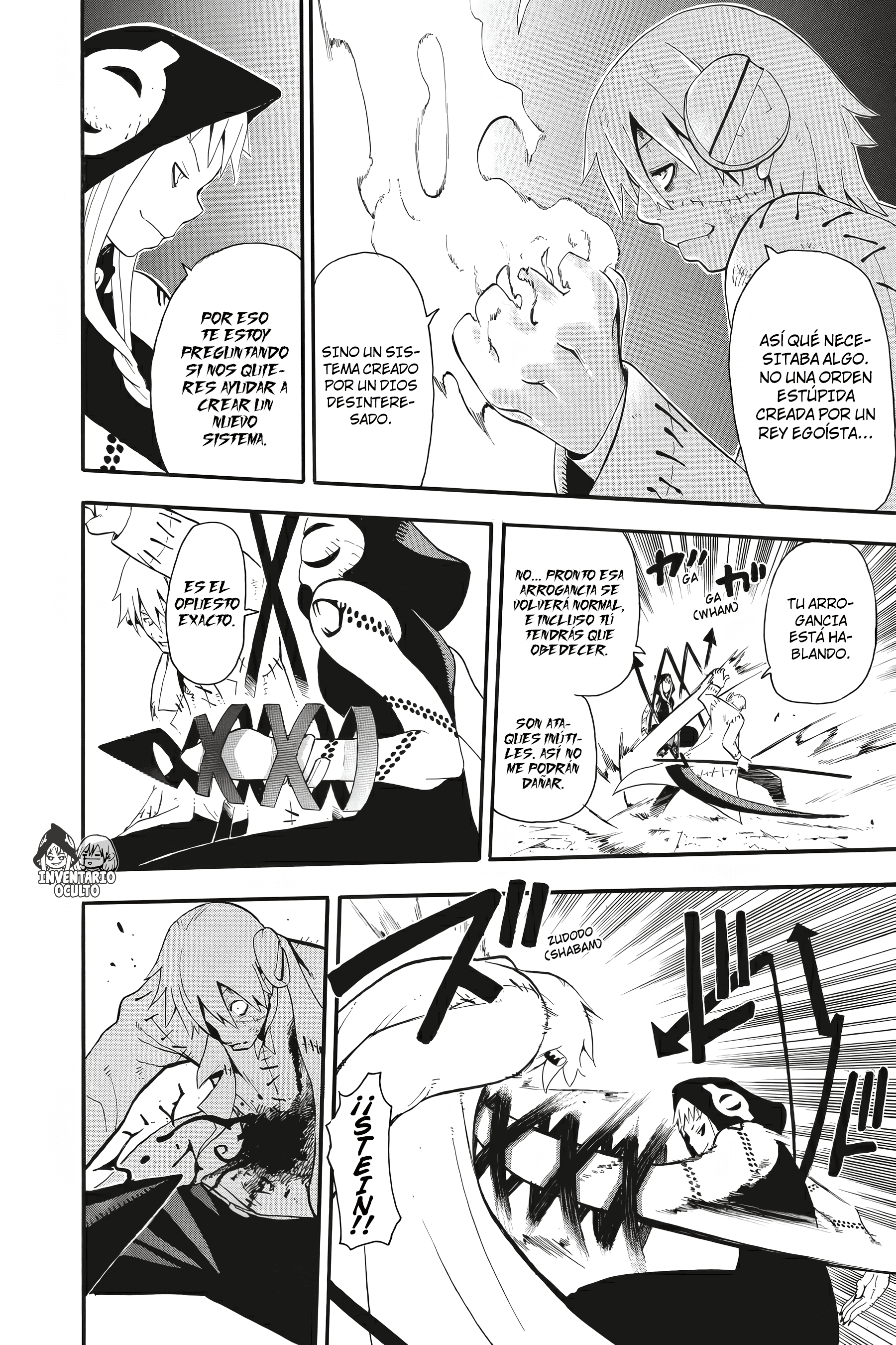 Read Soul Eater ES Manga Online