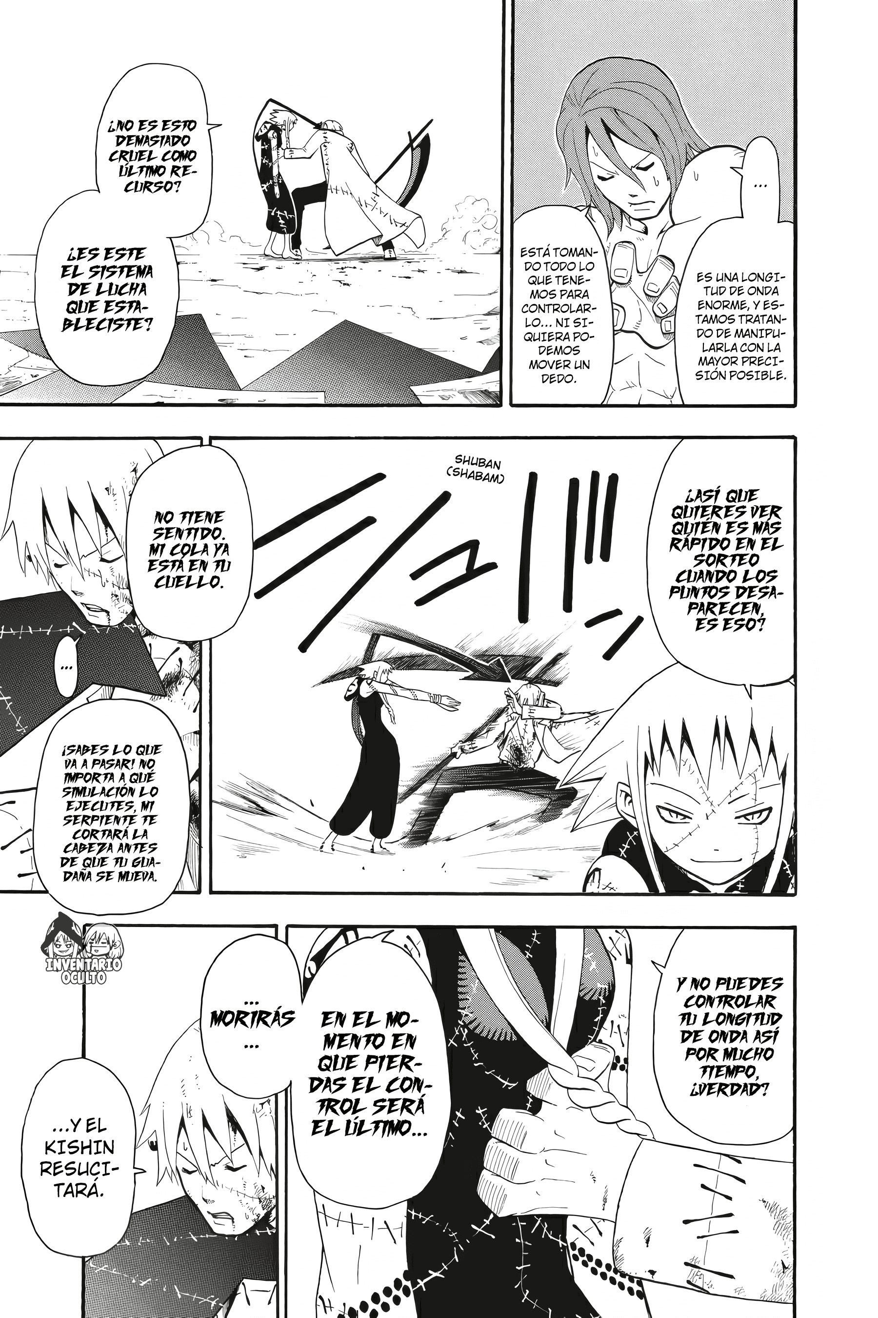 Read Soul Eater ES Manga Online