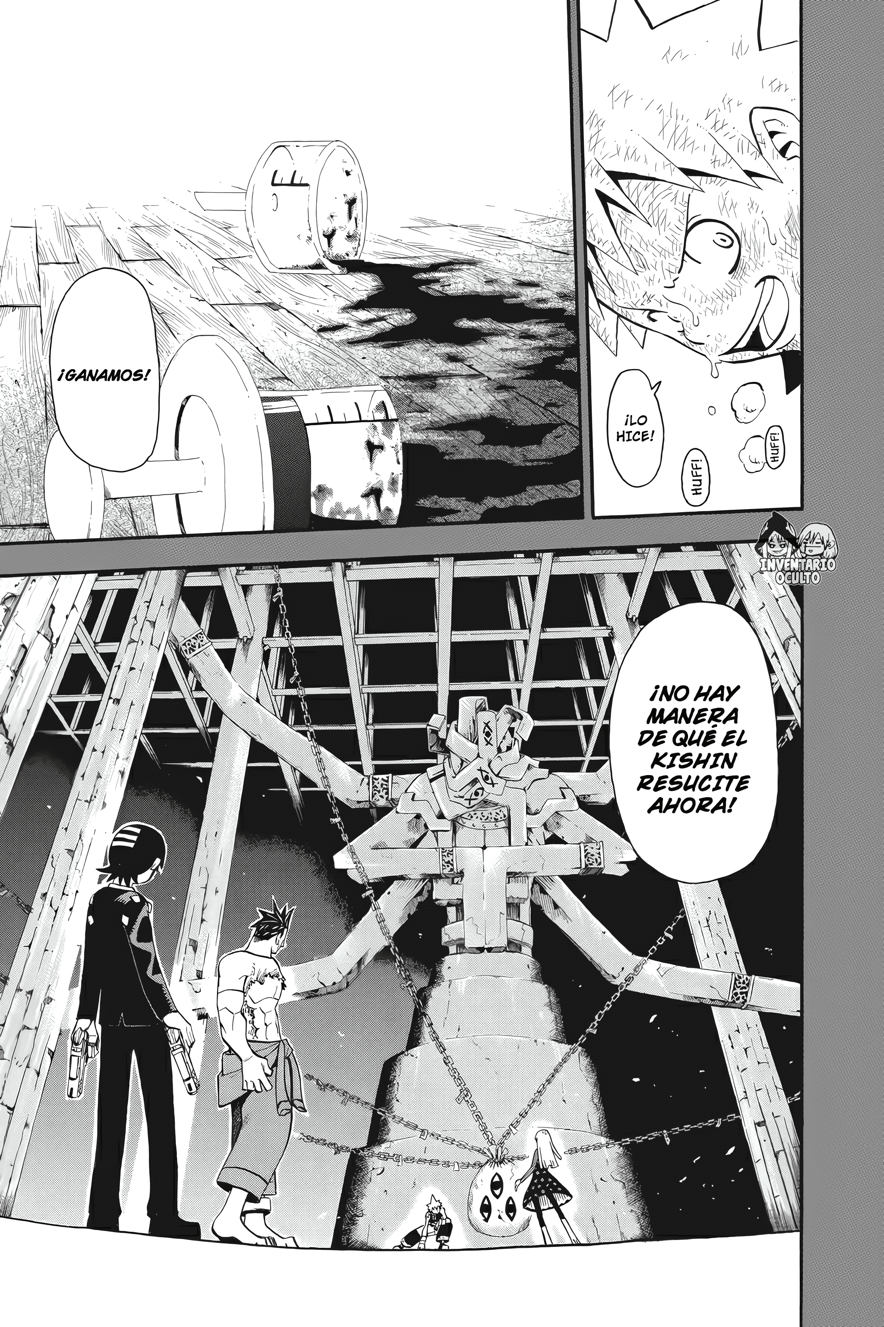 Read Soul Eater ES Manga Online