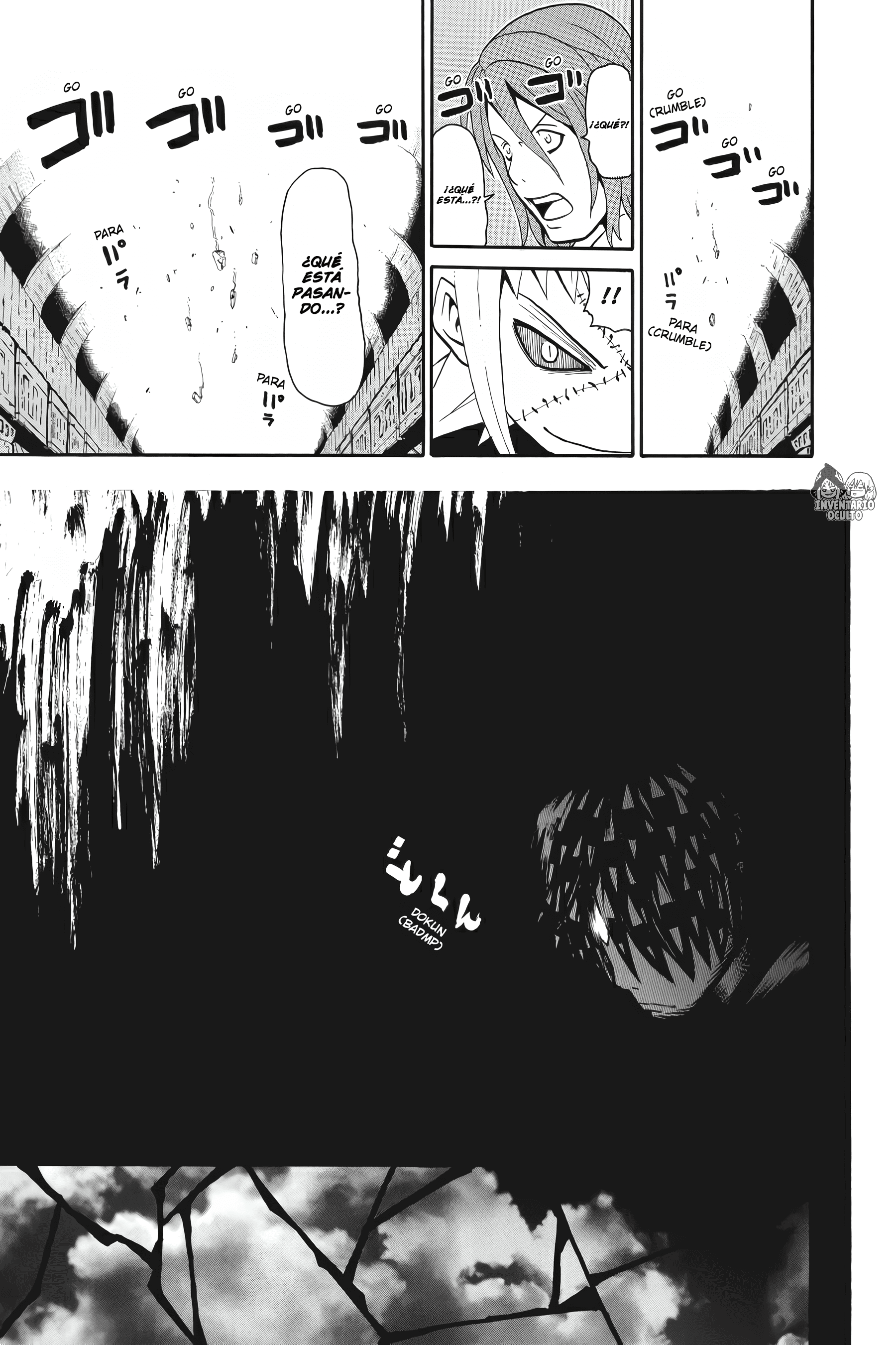 Read Soul Eater ES Manga Online